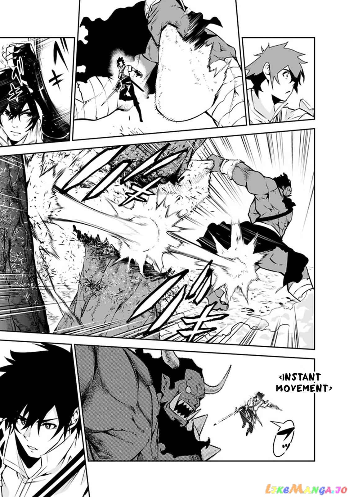 The Strongest Magical Swordsman Ever Reborn As An F-Rank Adventurer. chapter 51 - page 16