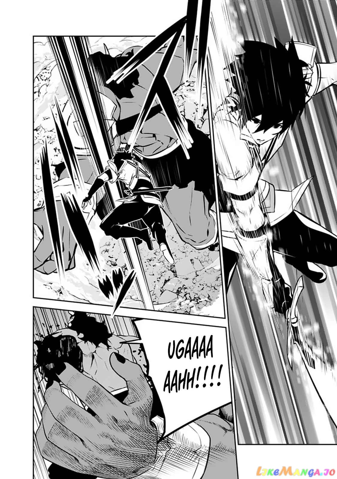 The Strongest Magical Swordsman Ever Reborn As An F-Rank Adventurer. chapter 51 - page 17