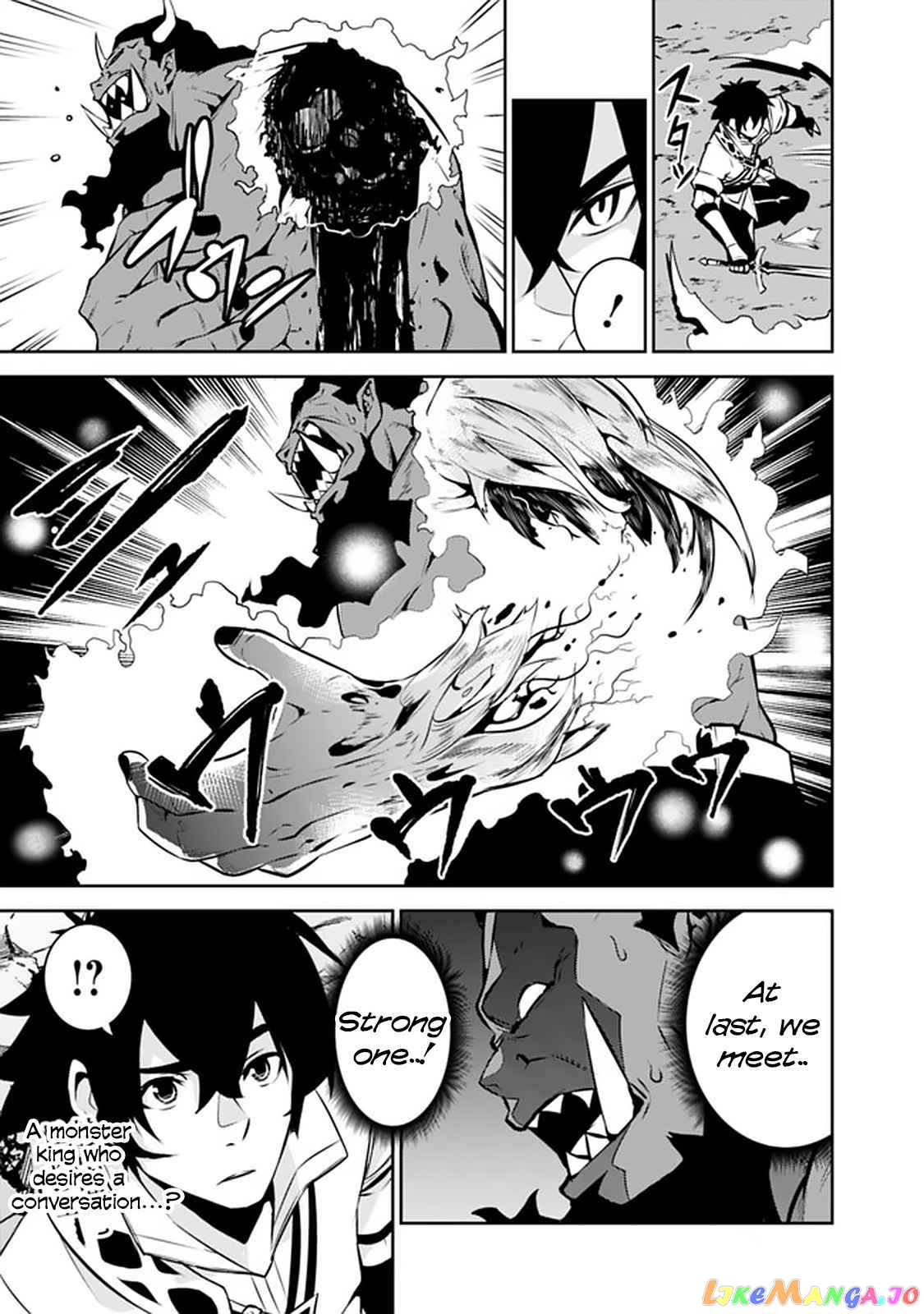 The Strongest Magical Swordsman Ever Reborn As An F-Rank Adventurer. chapter 51 - page 18