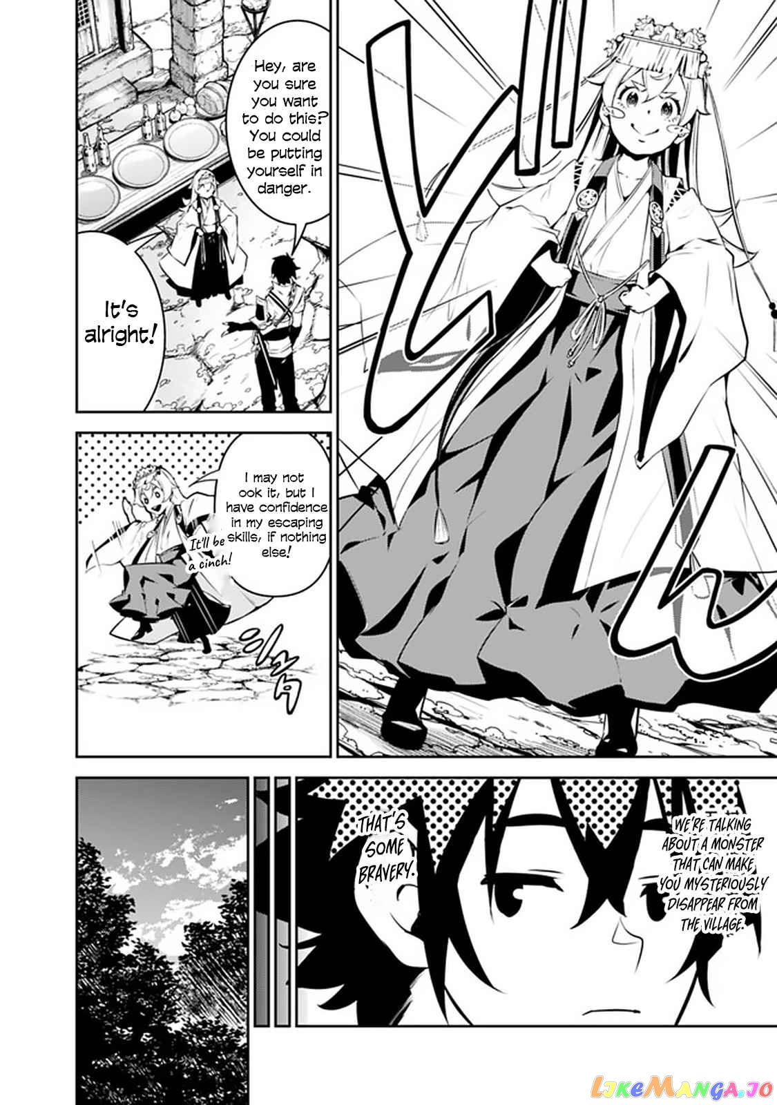 The Strongest Magical Swordsman Ever Reborn As An F-Rank Adventurer. chapter 51 - page 2