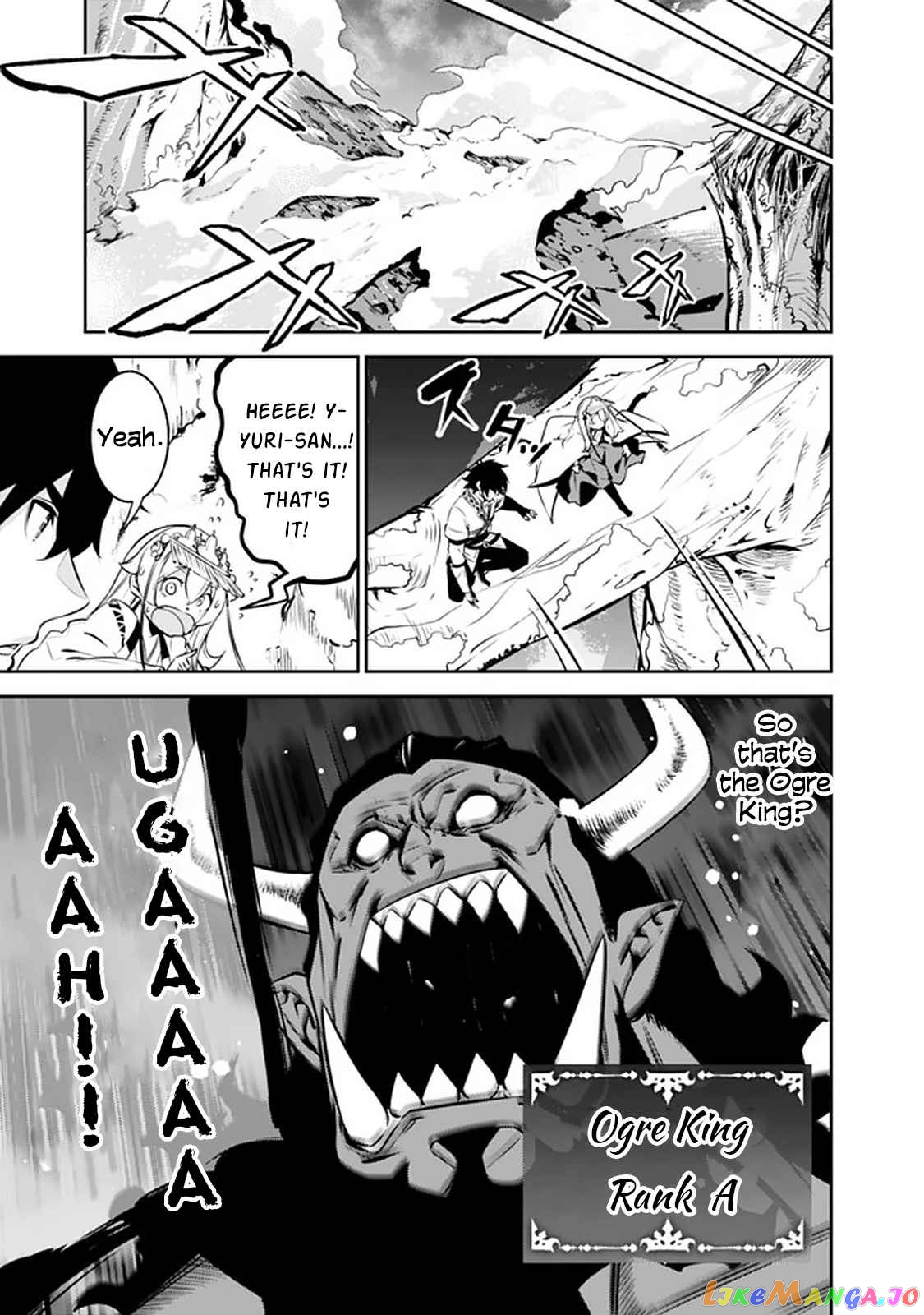 The Strongest Magical Swordsman Ever Reborn As An F-Rank Adventurer. chapter 51 - page 8
