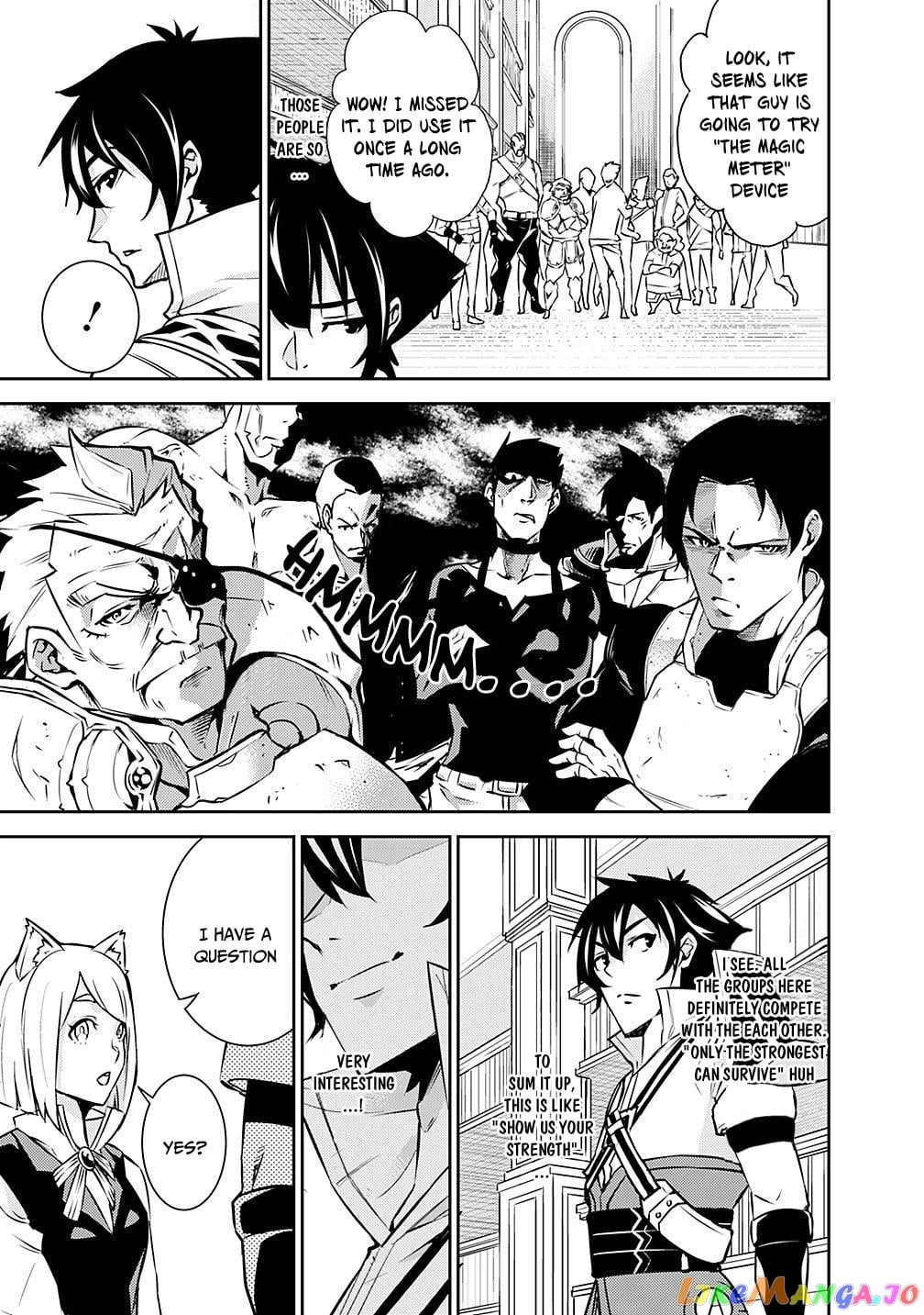 The Strongest Magical Swordsman Ever Reborn As An F-Rank Adventurer. chapter 7 - page 11