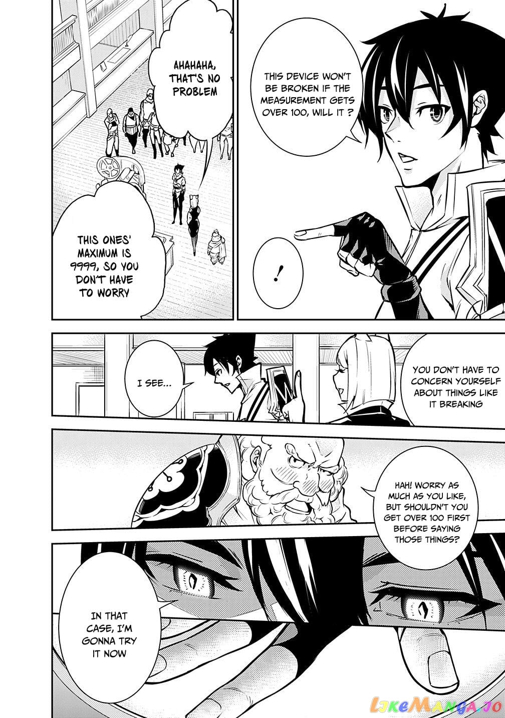 The Strongest Magical Swordsman Ever Reborn As An F-Rank Adventurer. chapter 7 - page 12