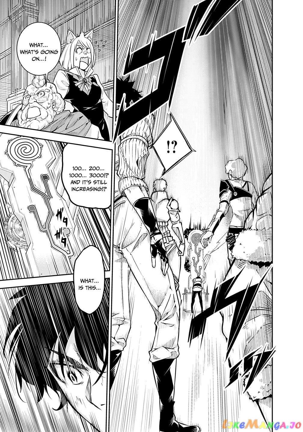 The Strongest Magical Swordsman Ever Reborn As An F-Rank Adventurer. chapter 7 - page 13