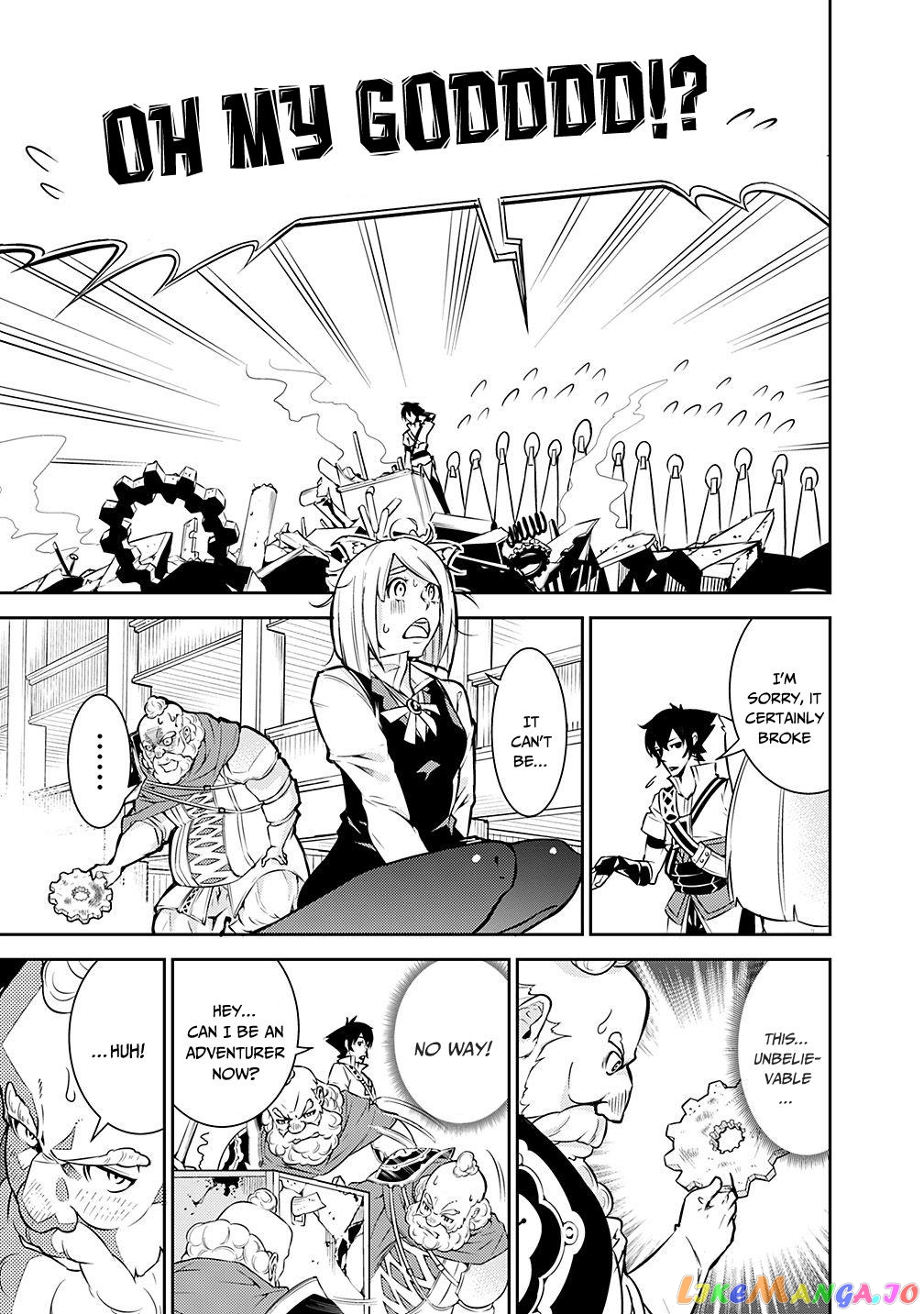 The Strongest Magical Swordsman Ever Reborn As An F-Rank Adventurer. chapter 7 - page 15