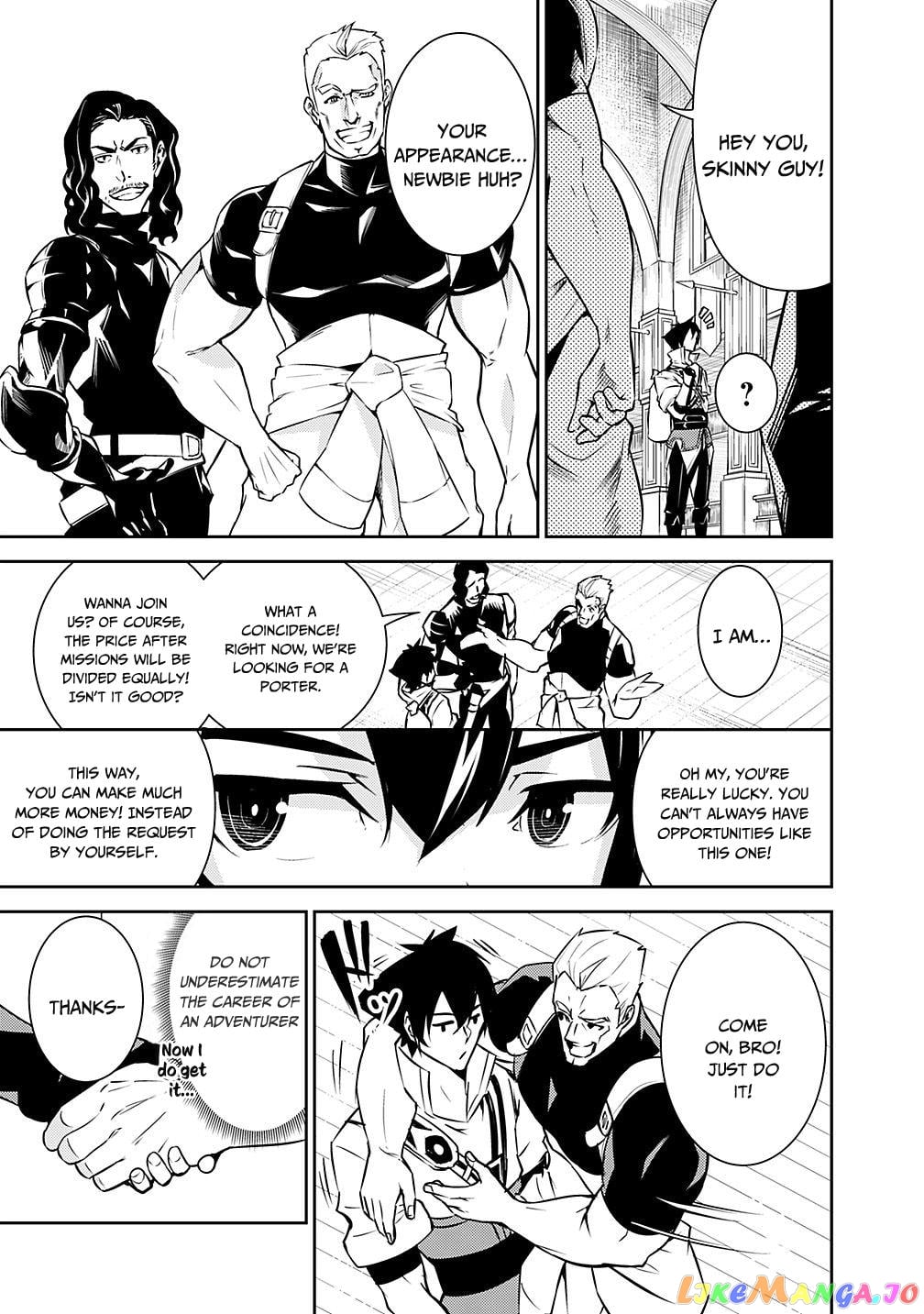The Strongest Magical Swordsman Ever Reborn As An F-Rank Adventurer. chapter 7 - page 5