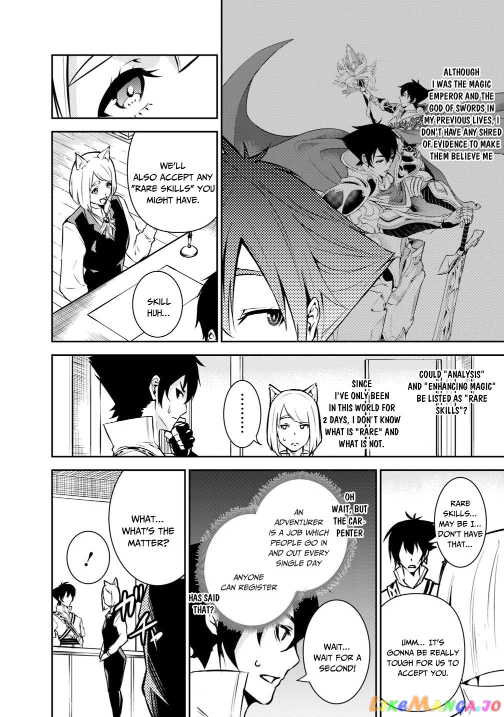 The Strongest Magical Swordsman Ever Reborn As An F-Rank Adventurer. chapter 7 - page 8