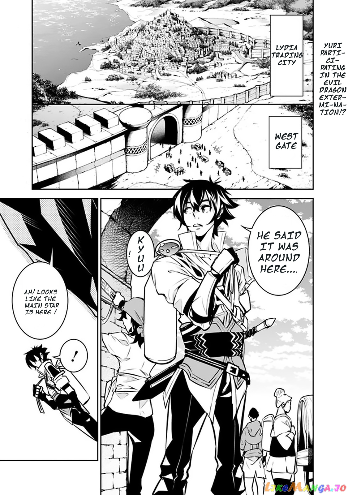 The Strongest Magical Swordsman Ever Reborn As An F-Rank Adventurer. chapter 32 - page 1