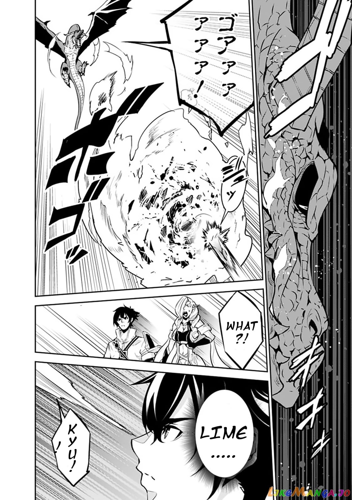 The Strongest Magical Swordsman Ever Reborn As An F-Rank Adventurer. chapter 32 - page 13
