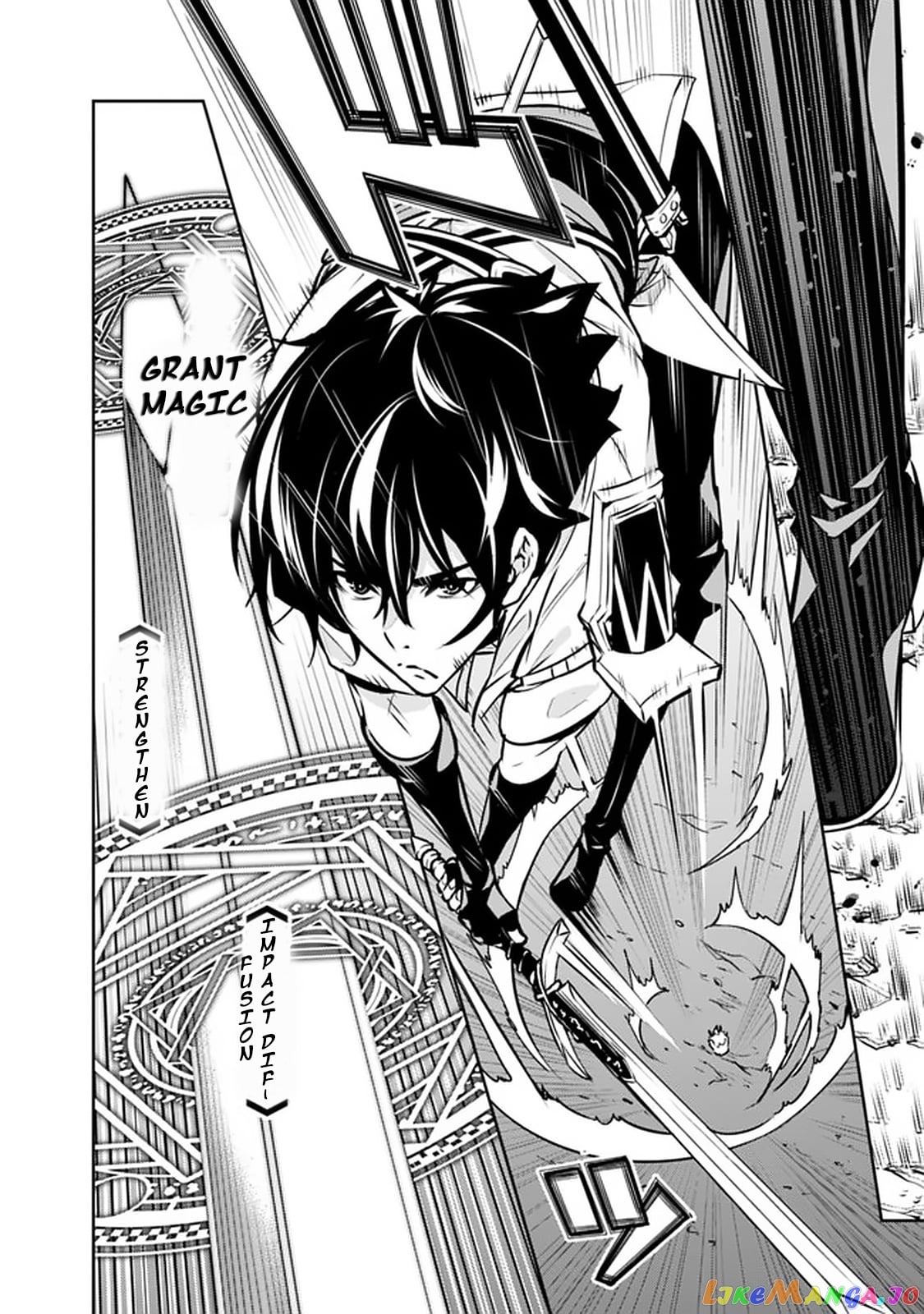 The Strongest Magical Swordsman Ever Reborn As An F-Rank Adventurer. chapter 32 - page 17