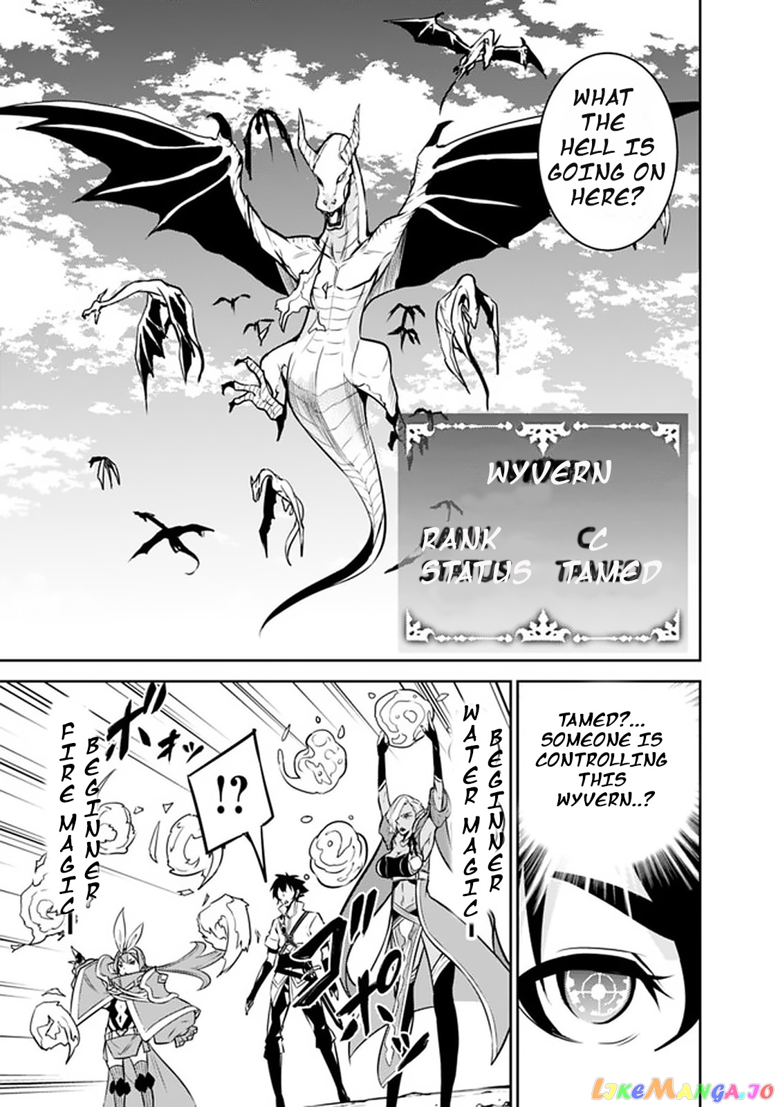 The Strongest Magical Swordsman Ever Reborn As An F-Rank Adventurer. chapter 32 - page 6