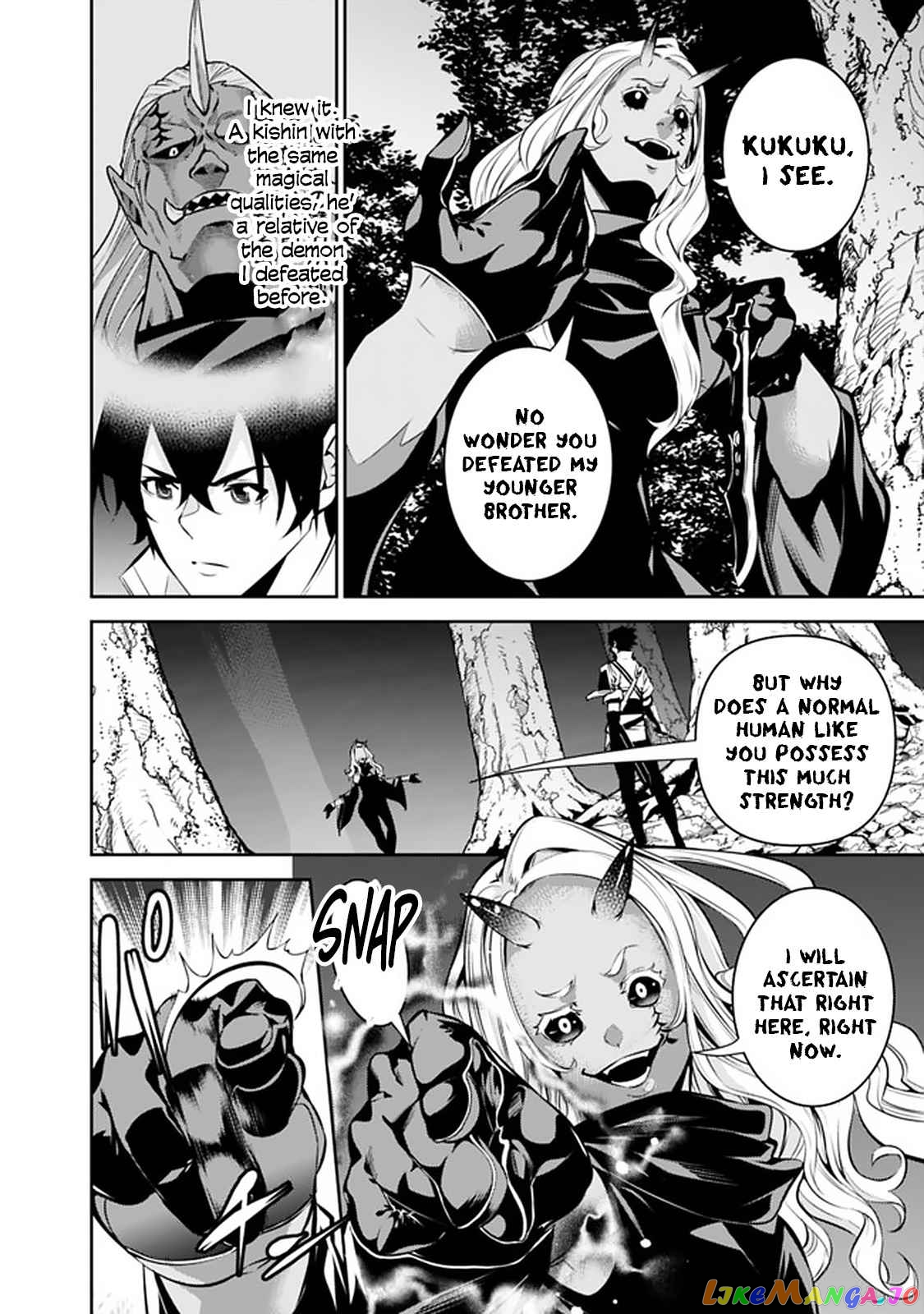 The Strongest Magical Swordsman Ever Reborn As An F-Rank Adventurer. chapter 52 - page 11