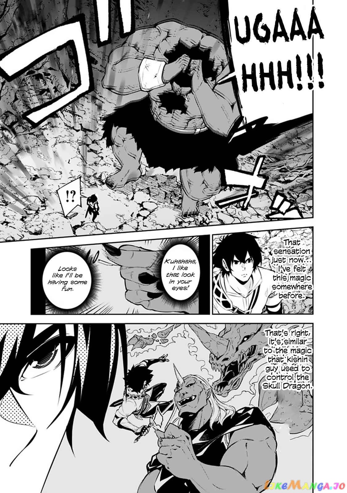 The Strongest Magical Swordsman Ever Reborn As An F-Rank Adventurer. chapter 52 - page 3