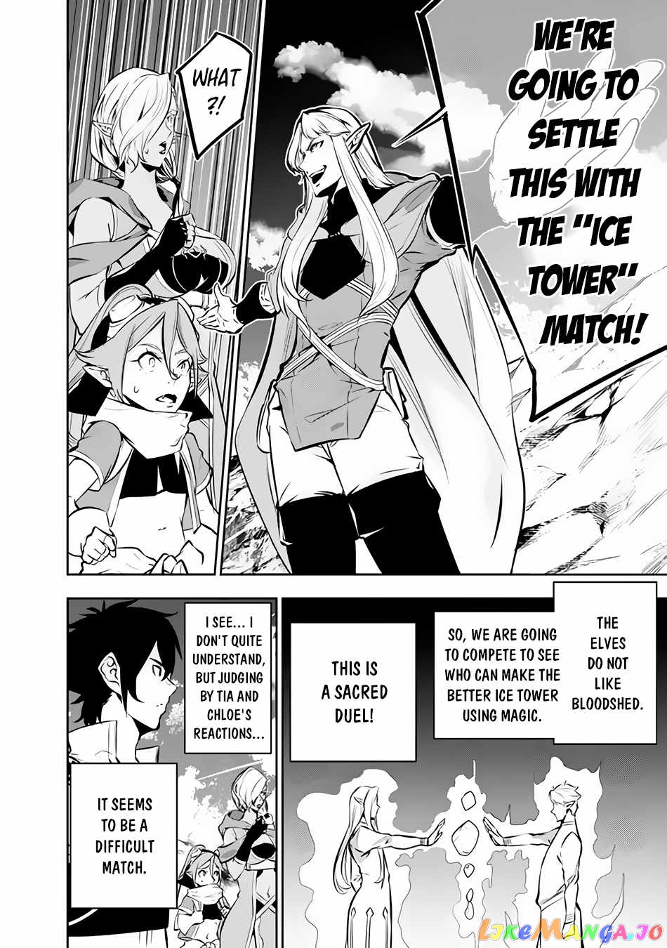 The Strongest Magical Swordsman Ever Reborn As An F-Rank Adventurer. chapter 90 - page 12
