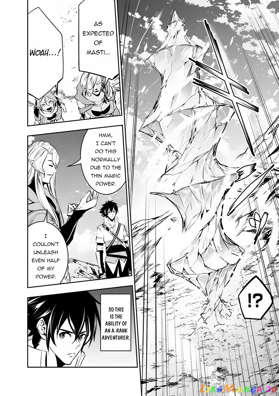 The Strongest Magical Swordsman Ever Reborn As An F-Rank Adventurer. chapter 90 - page 14