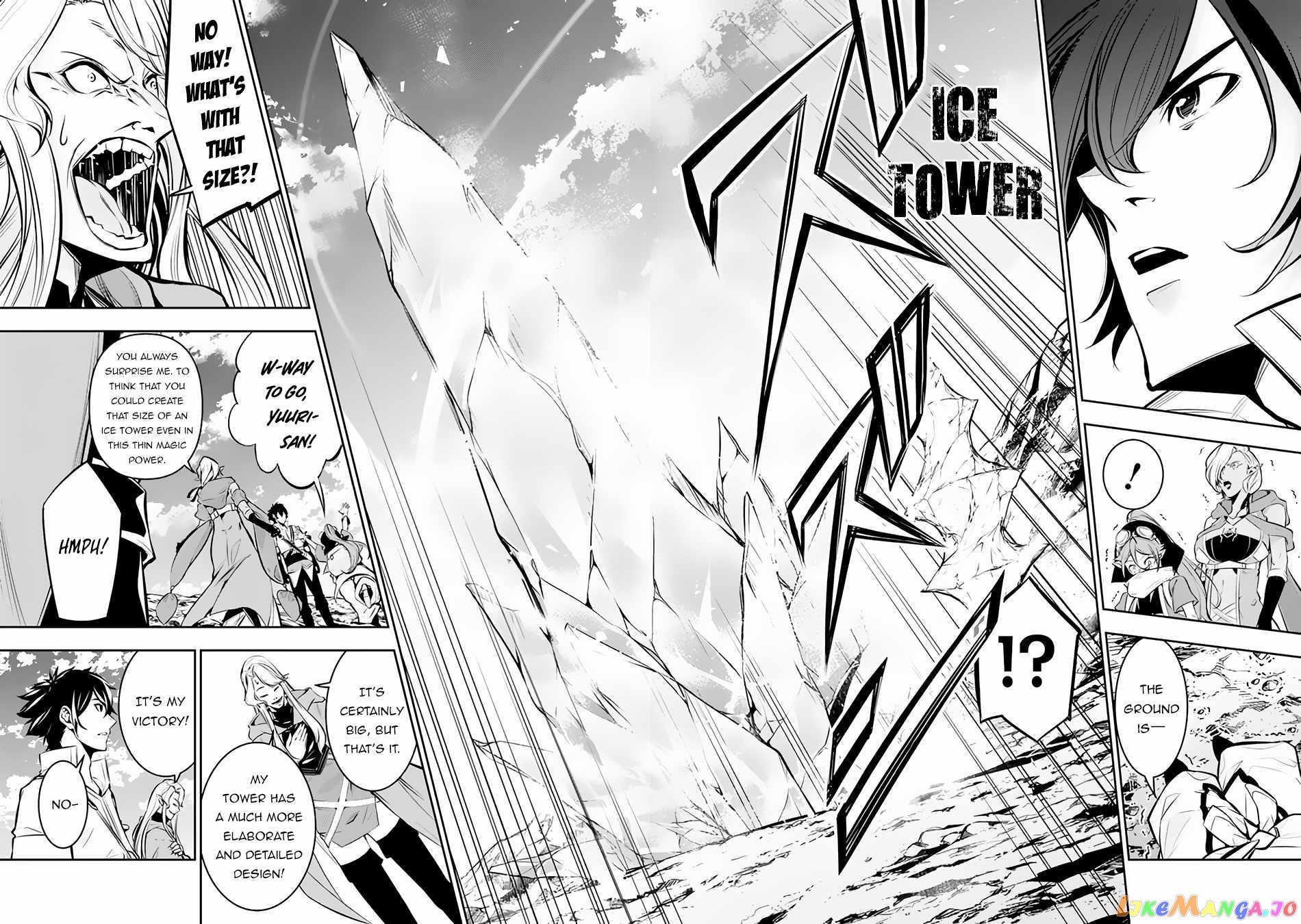 The Strongest Magical Swordsman Ever Reborn As An F-Rank Adventurer. chapter 90 - page 16