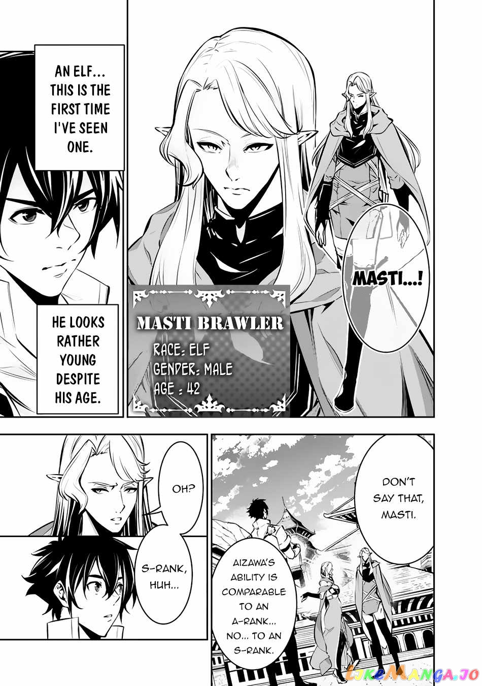 The Strongest Magical Swordsman Ever Reborn As An F-Rank Adventurer. chapter 90 - page 5