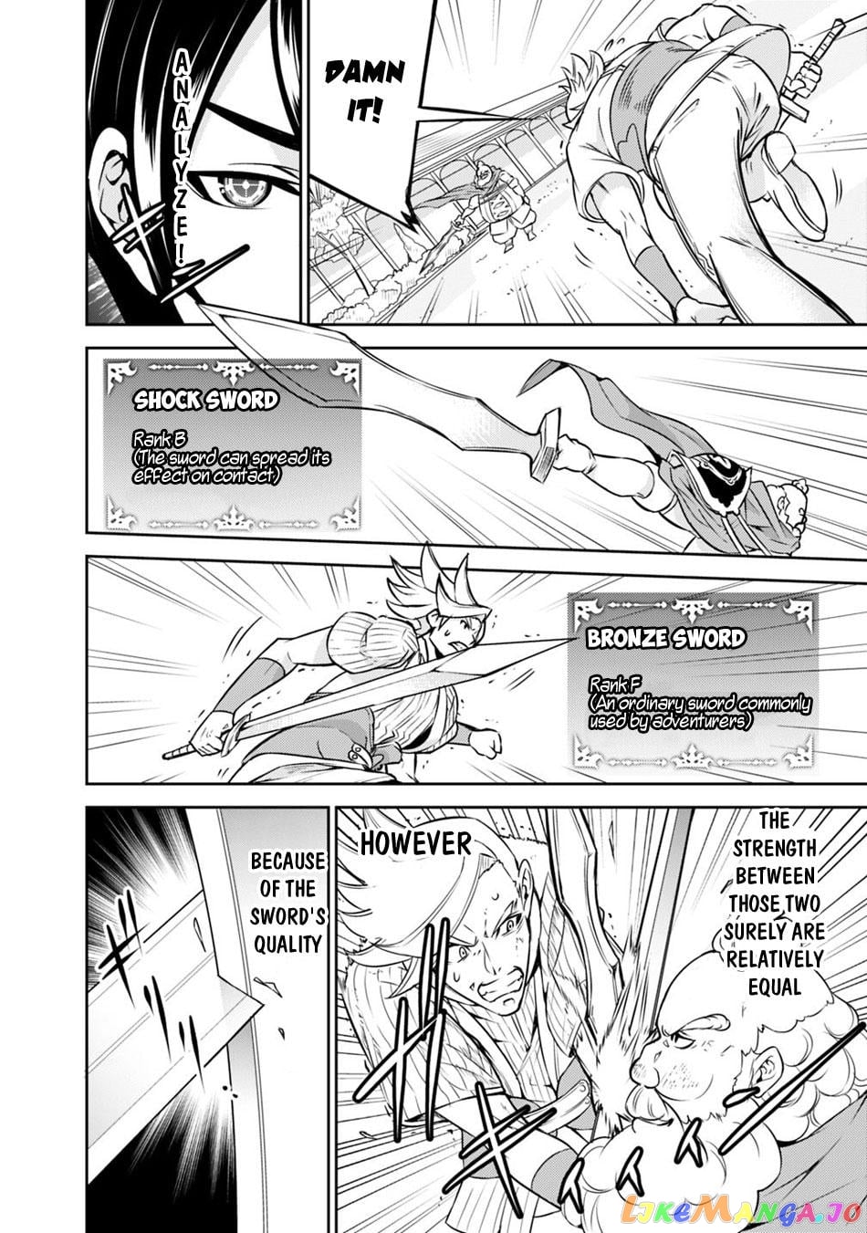 The Strongest Magical Swordsman Ever Reborn As An F-Rank Adventurer. chapter 8 - page 12