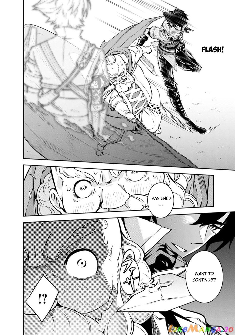 The Strongest Magical Swordsman Ever Reborn As An F-Rank Adventurer. chapter 8 - page 20
