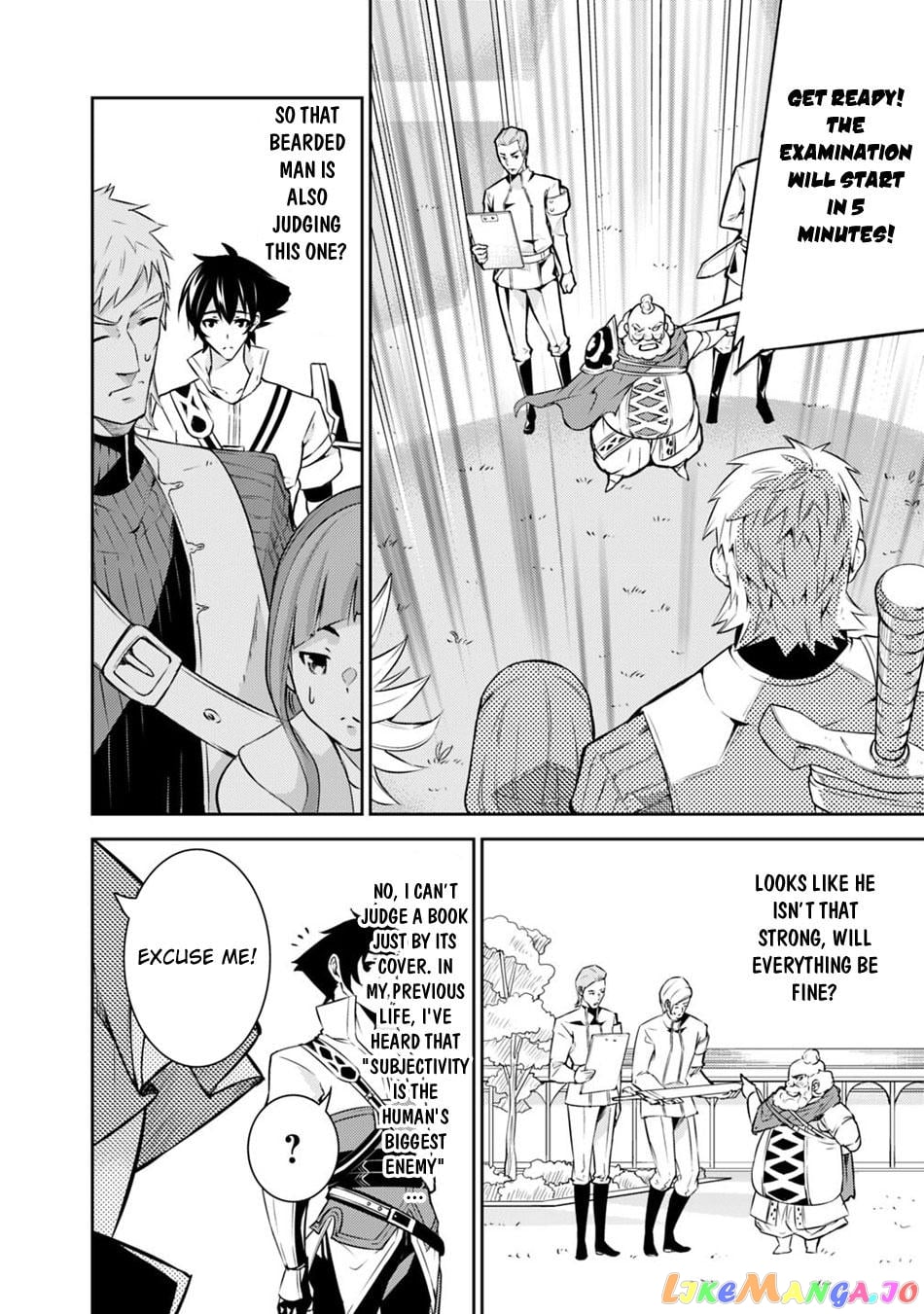 The Strongest Magical Swordsman Ever Reborn As An F-Rank Adventurer. chapter 8 - page 4