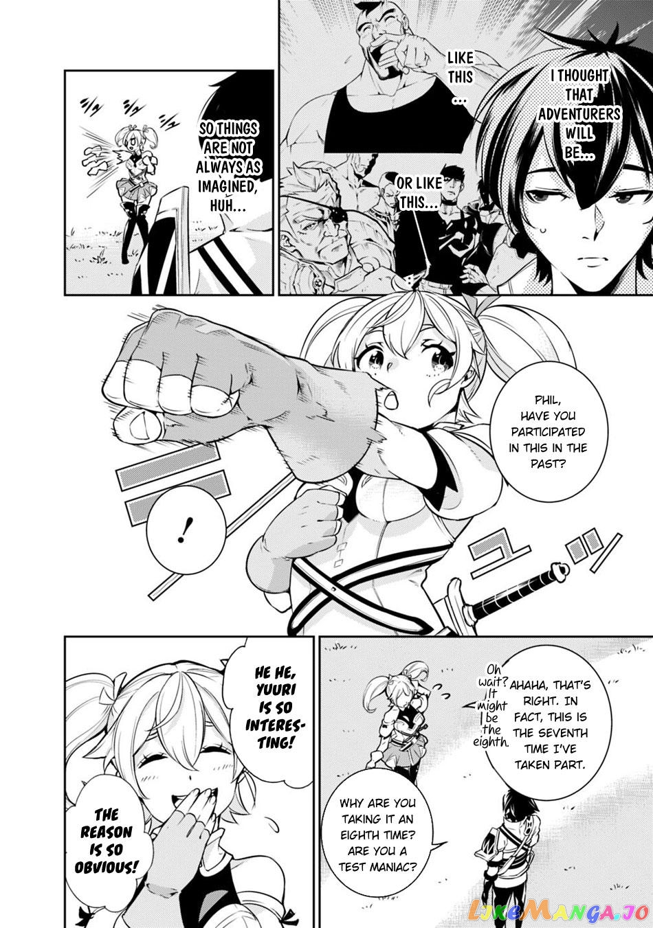 The Strongest Magical Swordsman Ever Reborn As An F-Rank Adventurer. chapter 8 - page 6