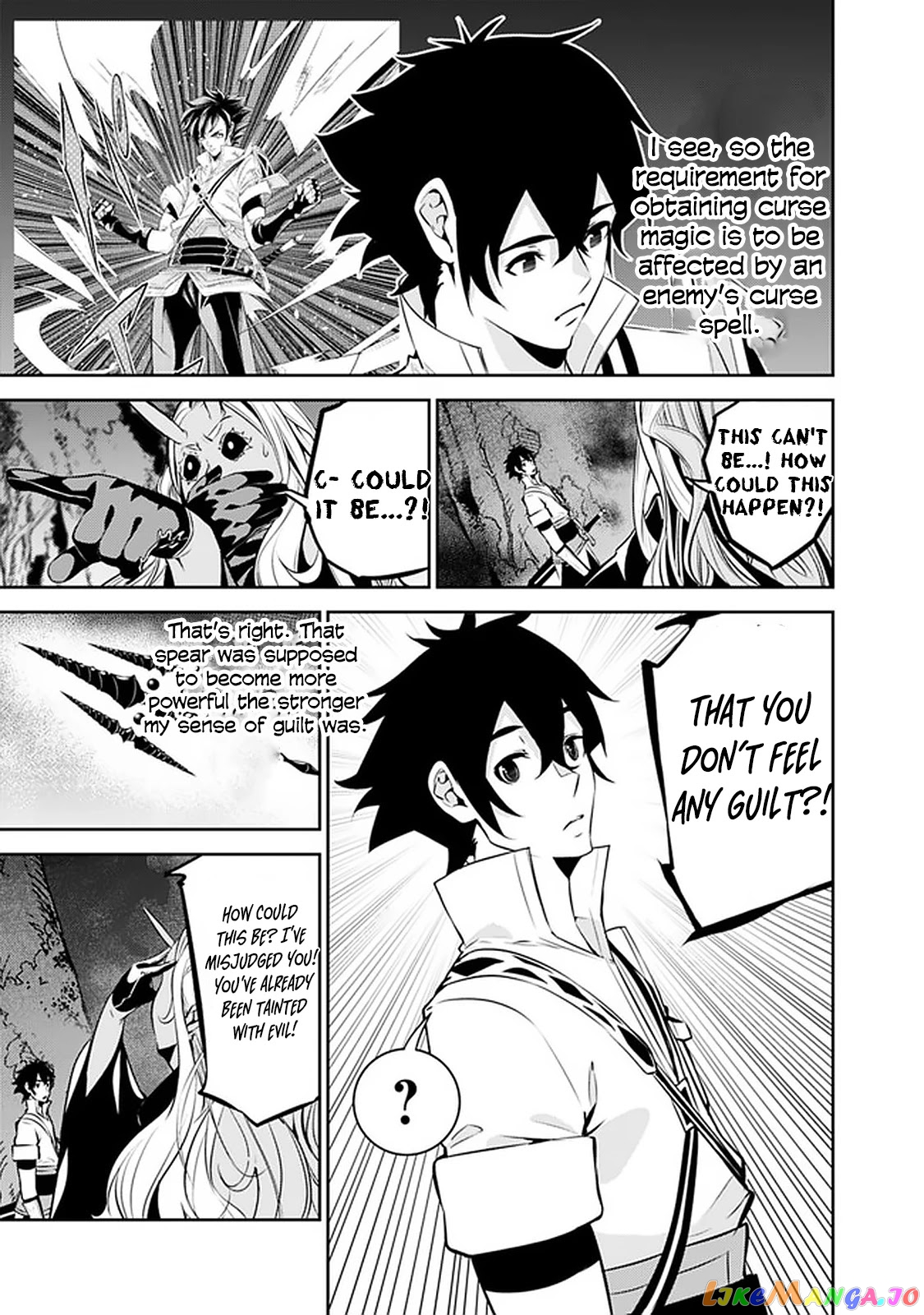 The Strongest Magical Swordsman Ever Reborn As An F-Rank Adventurer. chapter 53 - page 15