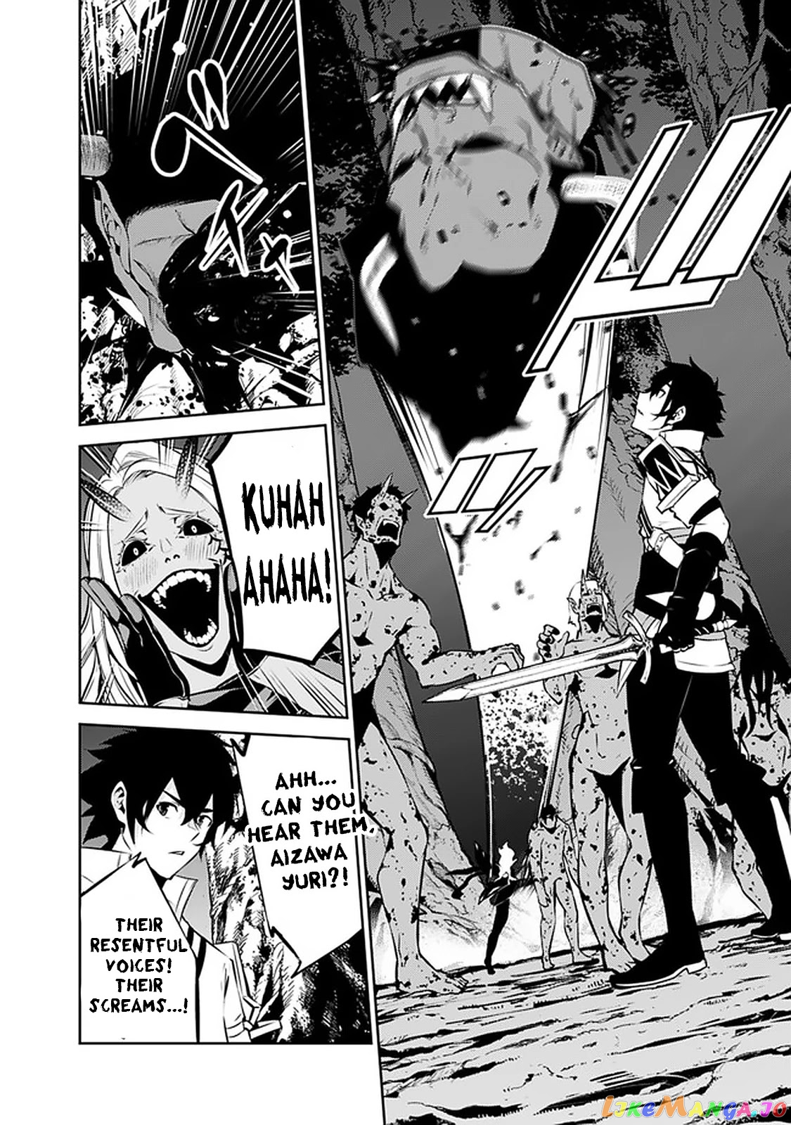 The Strongest Magical Swordsman Ever Reborn As An F-Rank Adventurer. chapter 53 - page 4
