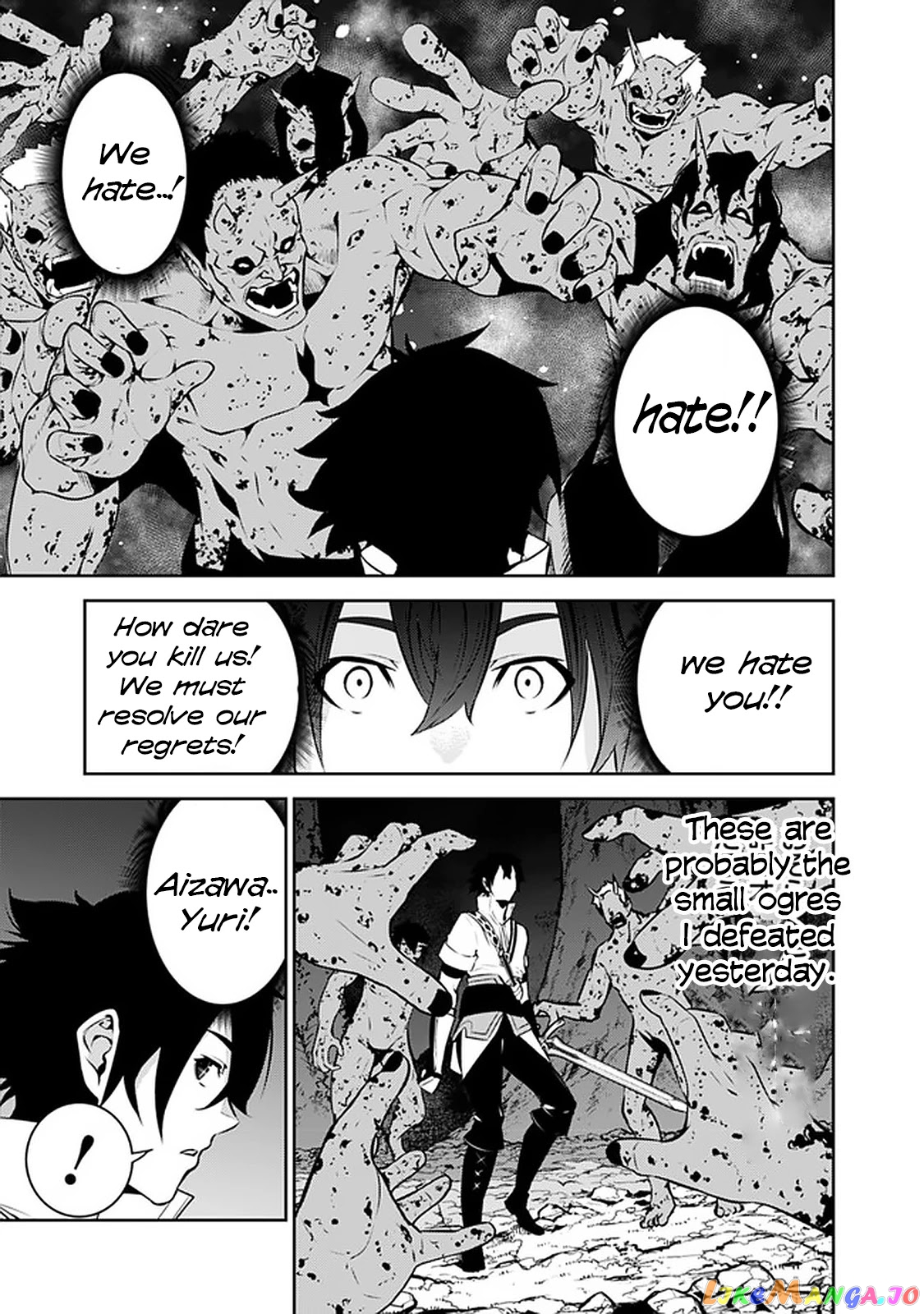 The Strongest Magical Swordsman Ever Reborn As An F-Rank Adventurer. chapter 53 - page 5