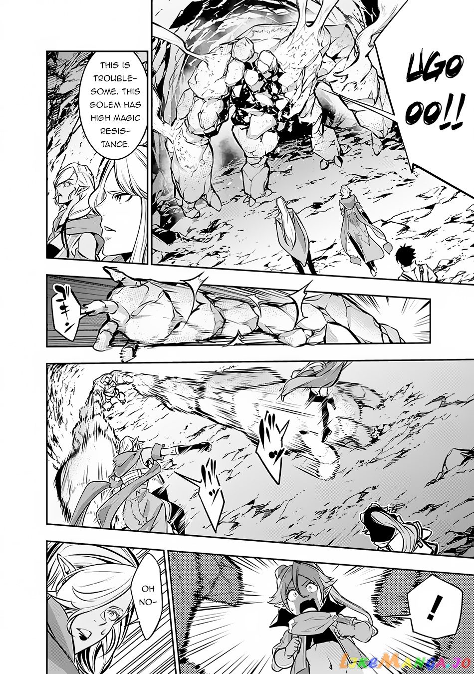 The Strongest Magical Swordsman Ever Reborn As An F-Rank Adventurer. chapter 91 - page 13