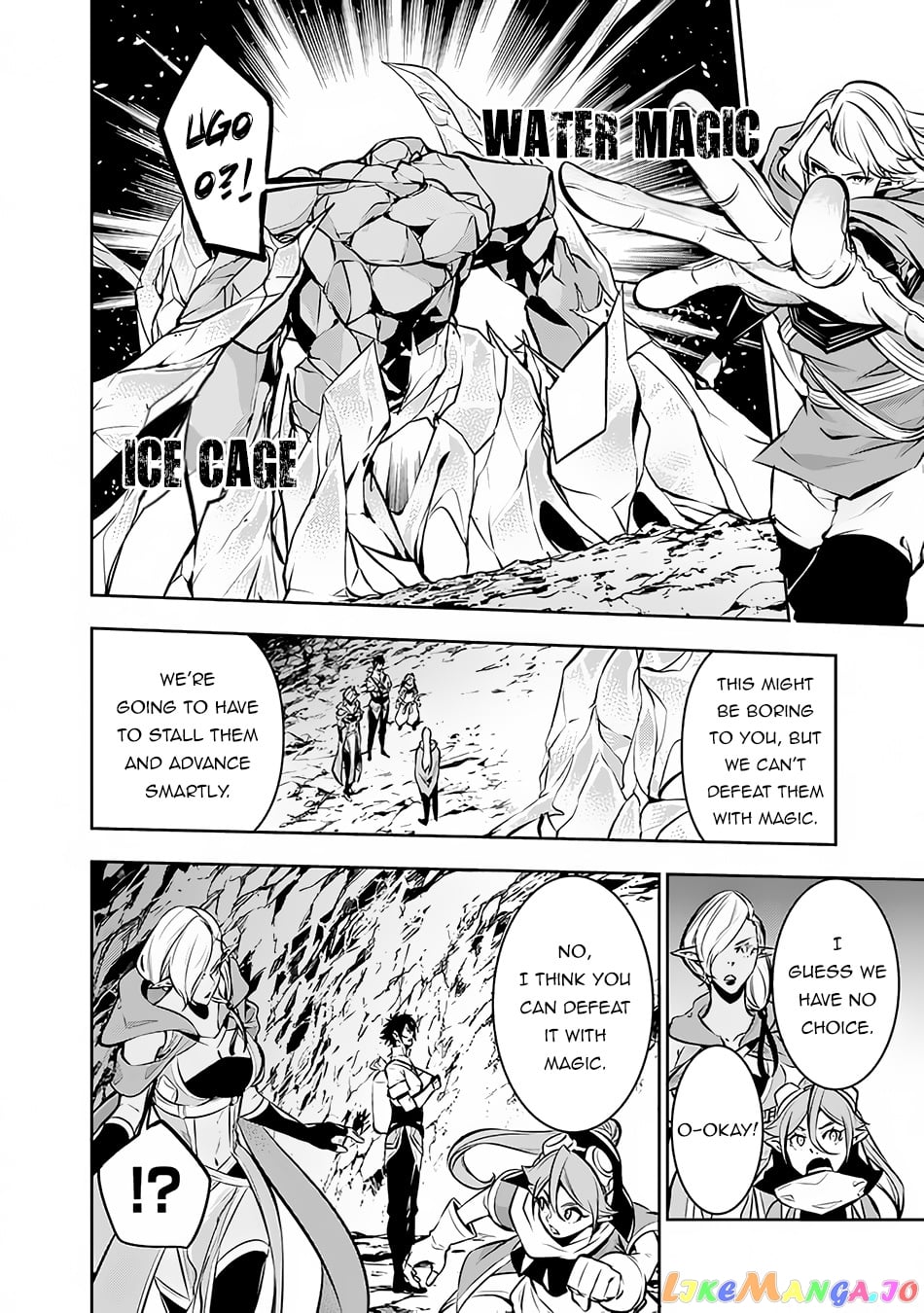 The Strongest Magical Swordsman Ever Reborn As An F-Rank Adventurer. chapter 91 - page 15