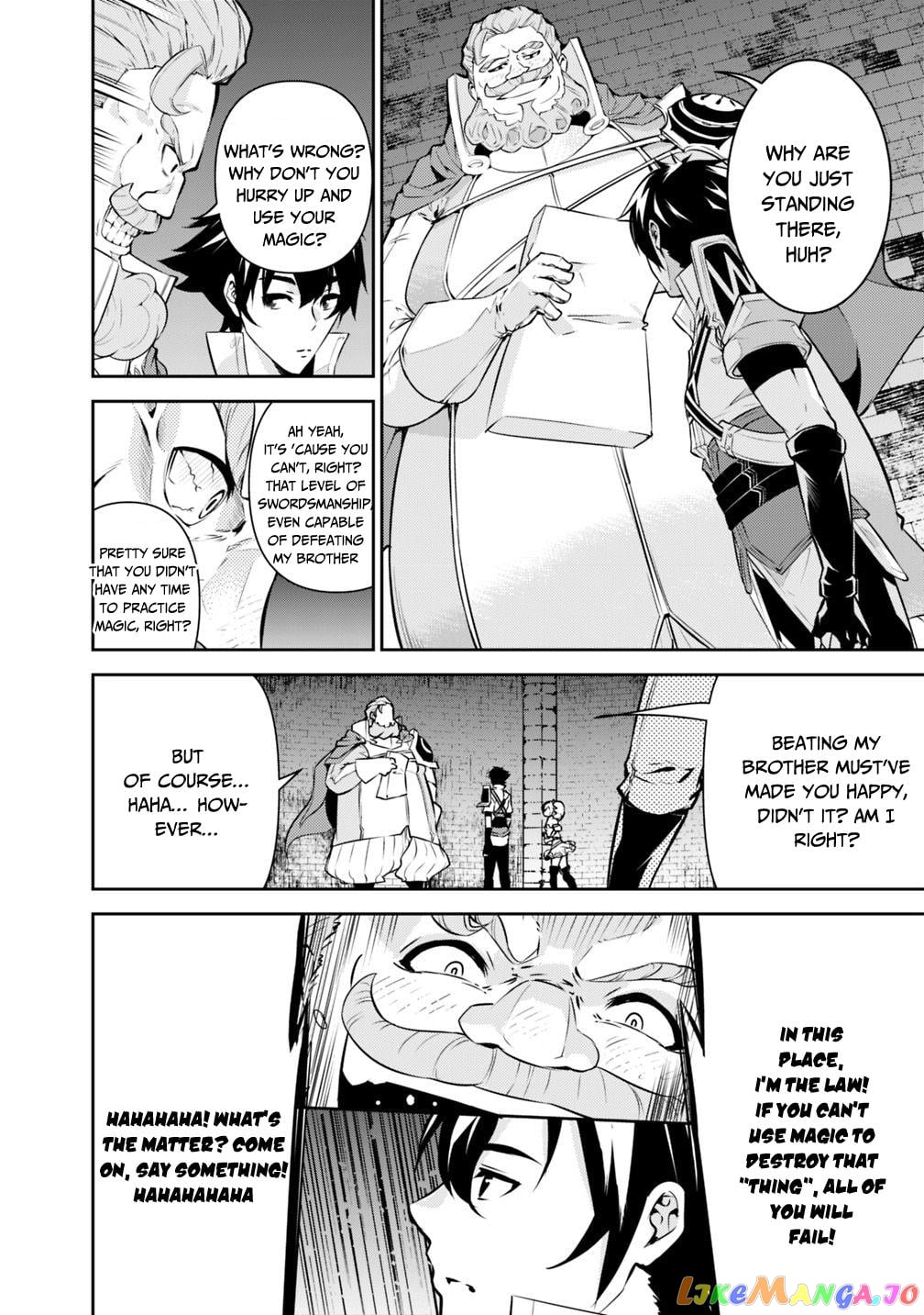 The Strongest Magical Swordsman Ever Reborn As An F-Rank Adventurer. chapter 9 - page 11