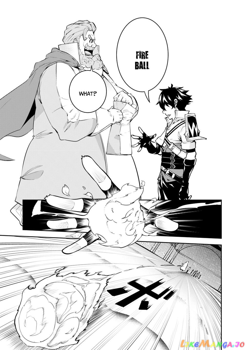 The Strongest Magical Swordsman Ever Reborn As An F-Rank Adventurer. chapter 9 - page 12