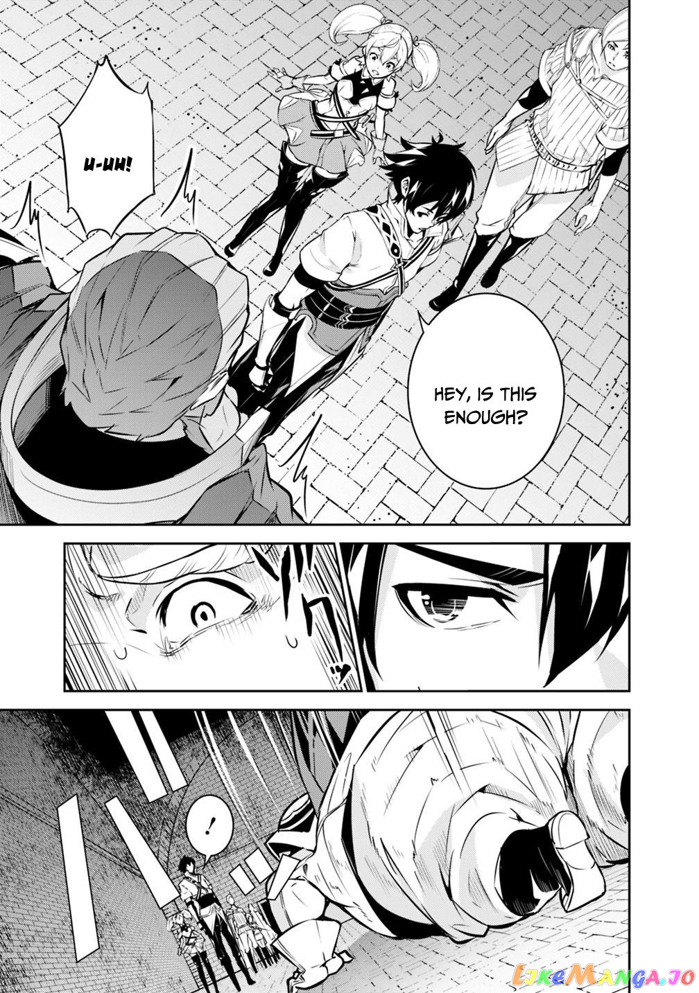 The Strongest Magical Swordsman Ever Reborn As An F-Rank Adventurer. chapter 9 - page 15