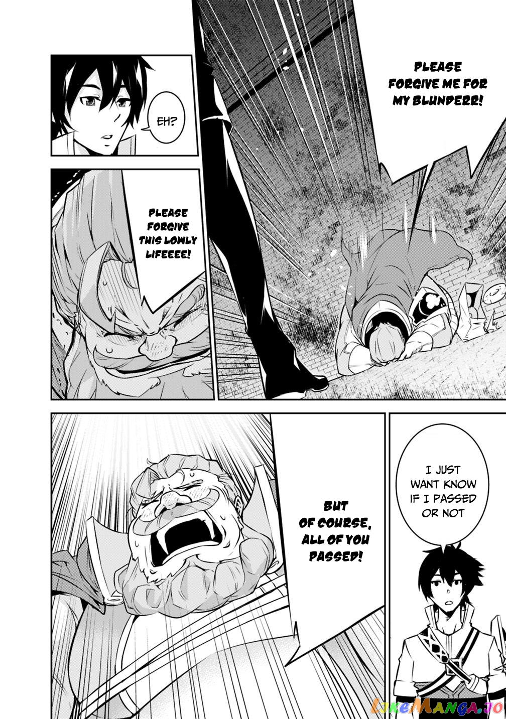 The Strongest Magical Swordsman Ever Reborn As An F-Rank Adventurer. chapter 9 - page 16