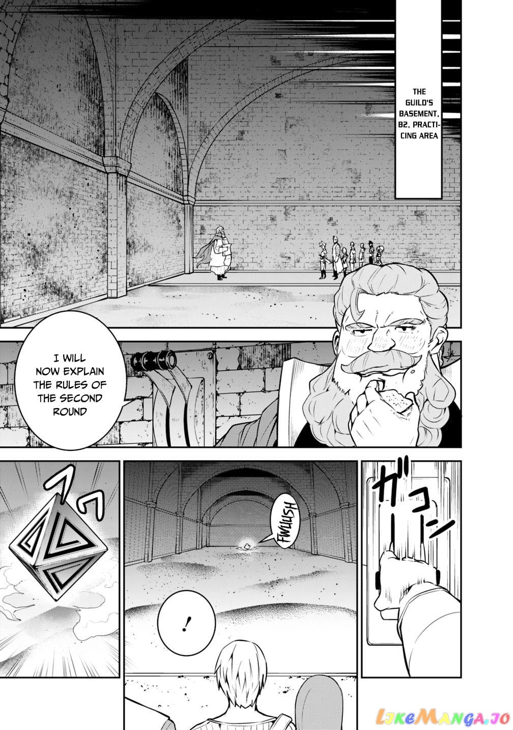 The Strongest Magical Swordsman Ever Reborn As An F-Rank Adventurer. chapter 9 - page 6