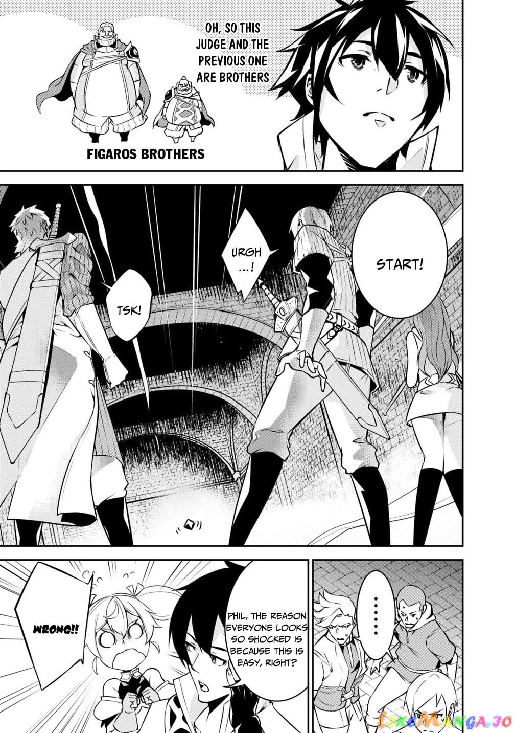 The Strongest Magical Swordsman Ever Reborn As An F-Rank Adventurer. chapter 9 - page 8
