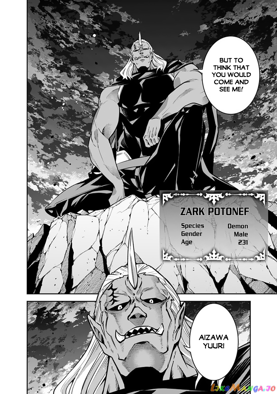 The Strongest Magical Swordsman Ever Reborn As An F-Rank Adventurer. chapter 34 - page 13
