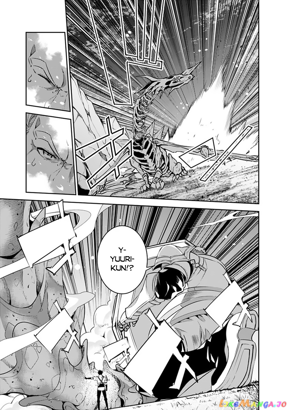 The Strongest Magical Swordsman Ever Reborn As An F-Rank Adventurer. chapter 34 - page 16
