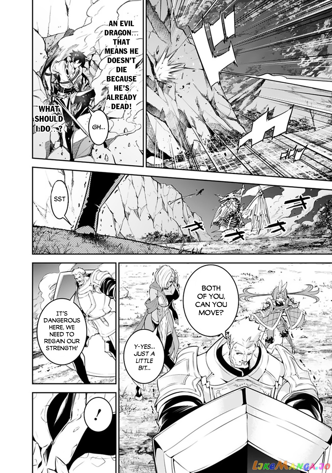 The Strongest Magical Swordsman Ever Reborn As An F-Rank Adventurer. chapter 34 - page 21