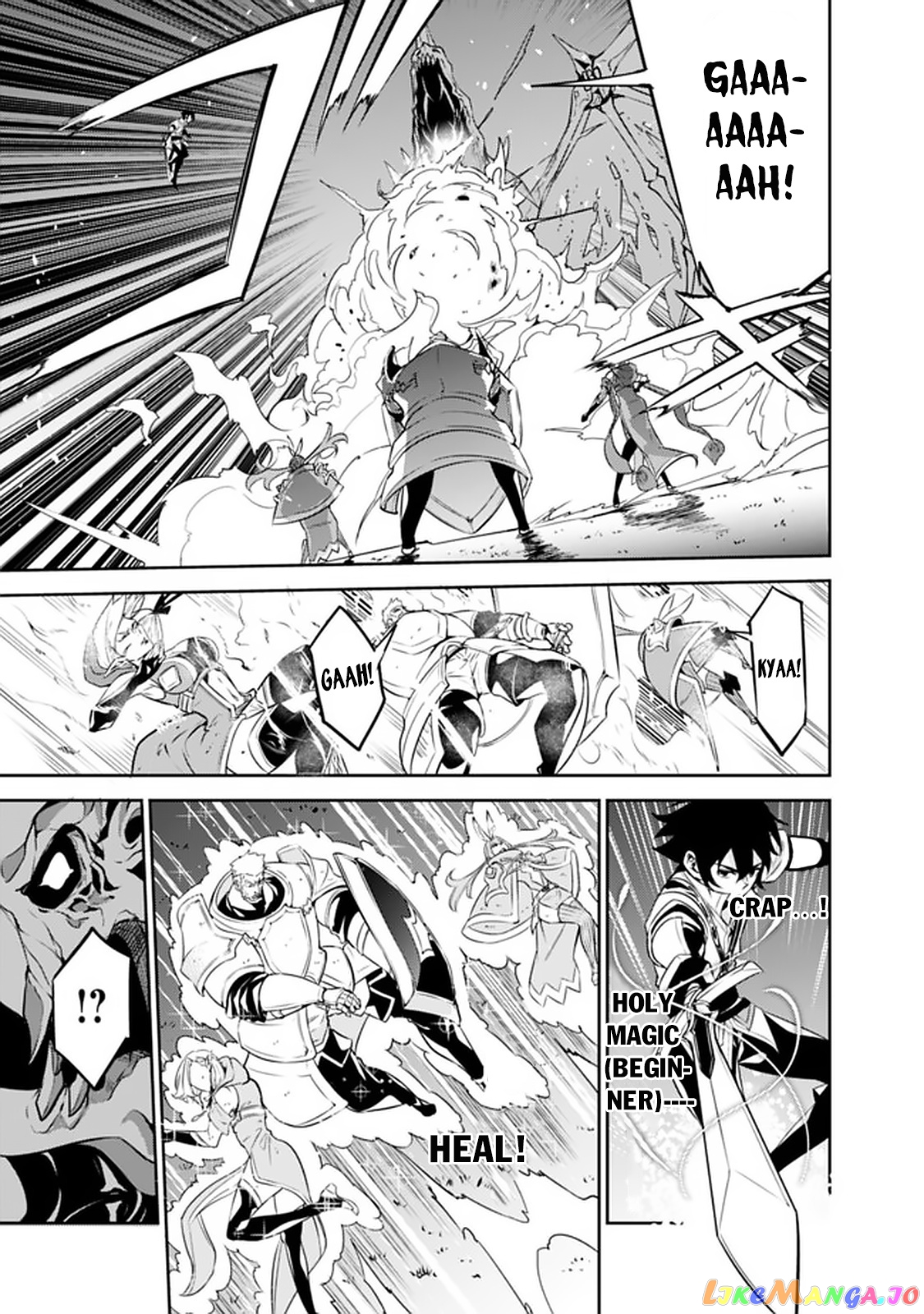 The Strongest Magical Swordsman Ever Reborn As An F-Rank Adventurer. chapter 34 - page 22