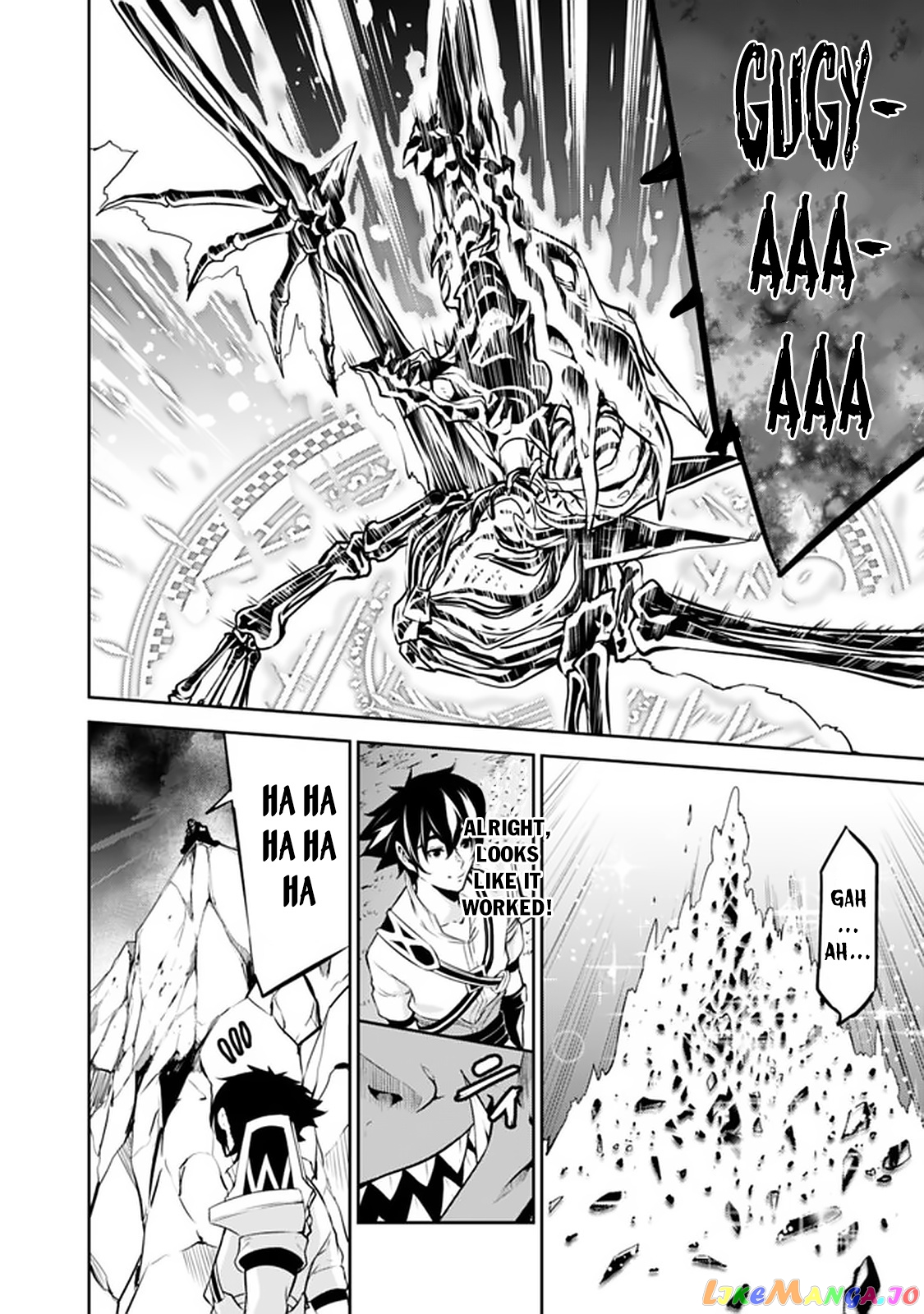 The Strongest Magical Swordsman Ever Reborn As An F-Rank Adventurer. chapter 34 - page 25