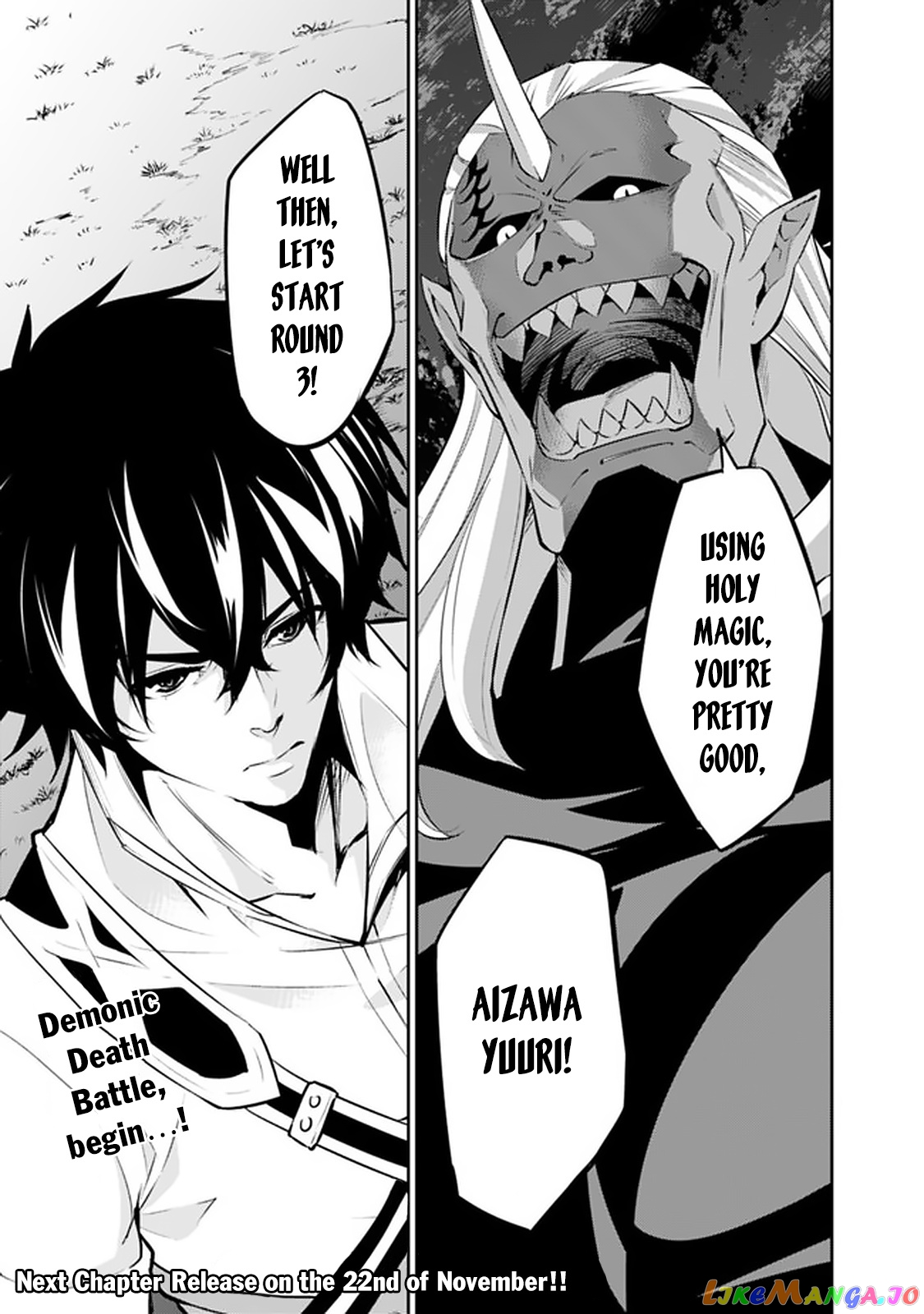 The Strongest Magical Swordsman Ever Reborn As An F-Rank Adventurer. chapter 34 - page 26