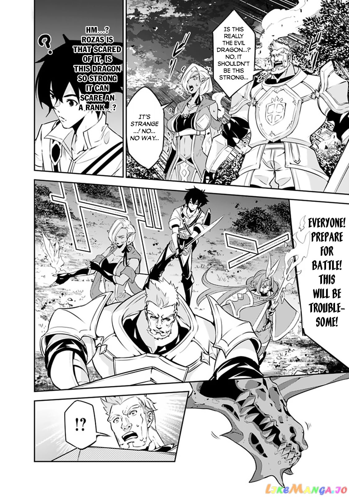 The Strongest Magical Swordsman Ever Reborn As An F-Rank Adventurer. chapter 34 - page 9