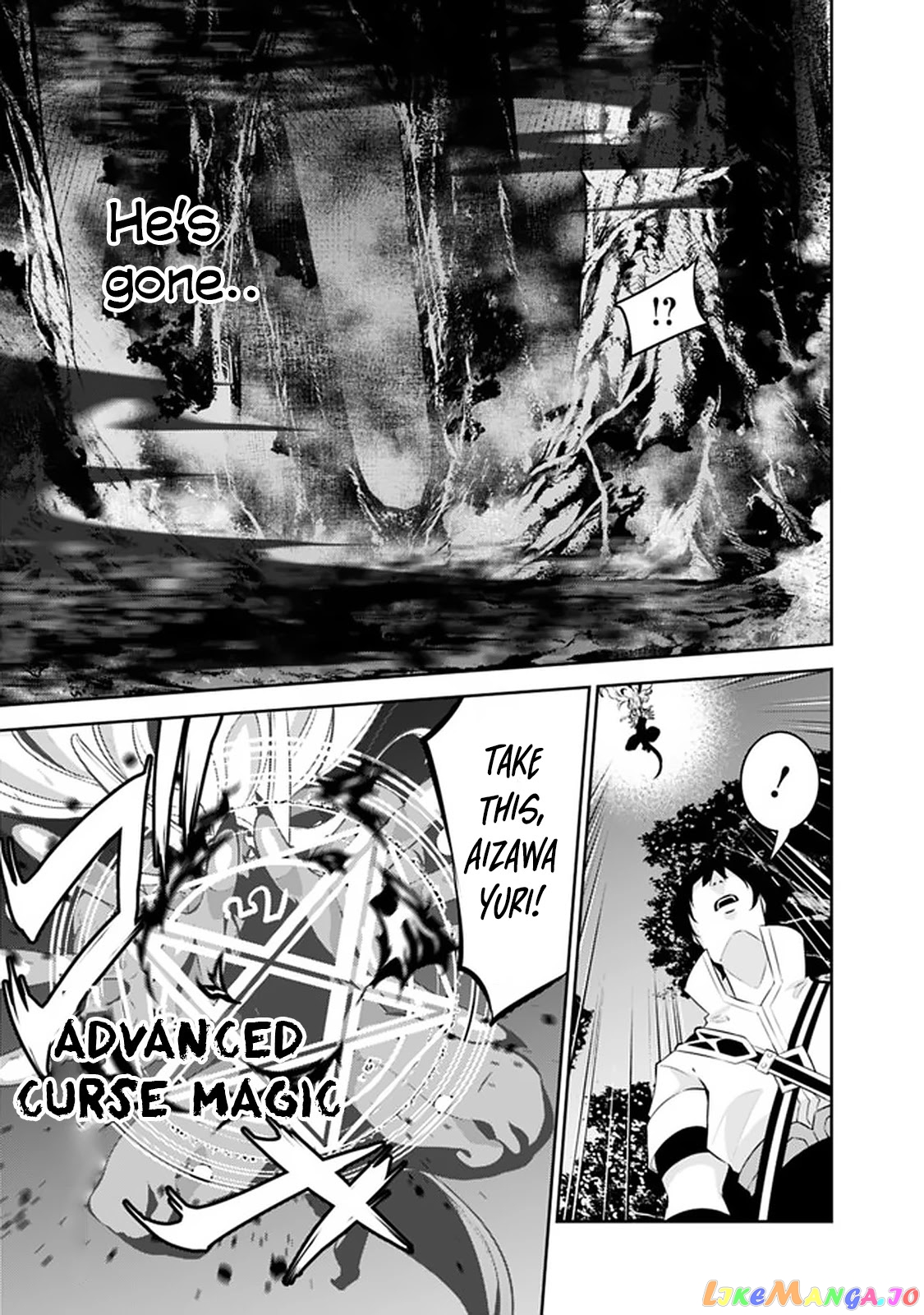 The Strongest Magical Swordsman Ever Reborn As An F-Rank Adventurer. chapter 54 - page 13