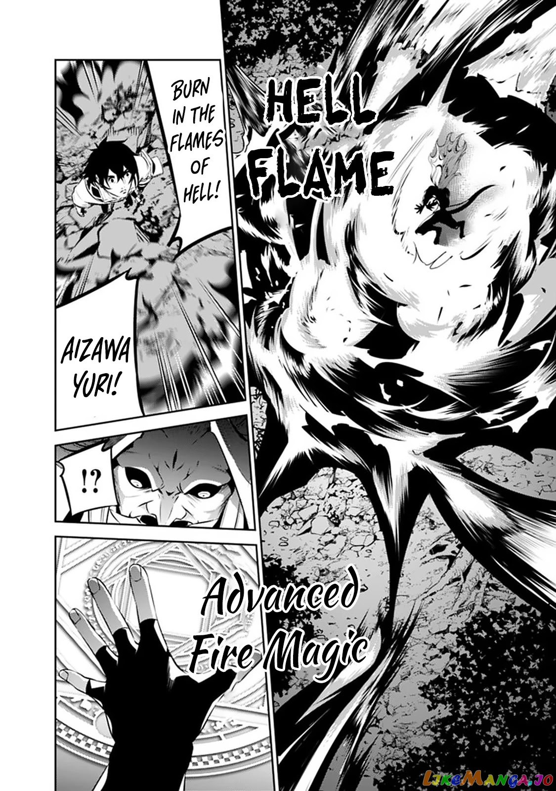 The Strongest Magical Swordsman Ever Reborn As An F-Rank Adventurer. chapter 54 - page 14