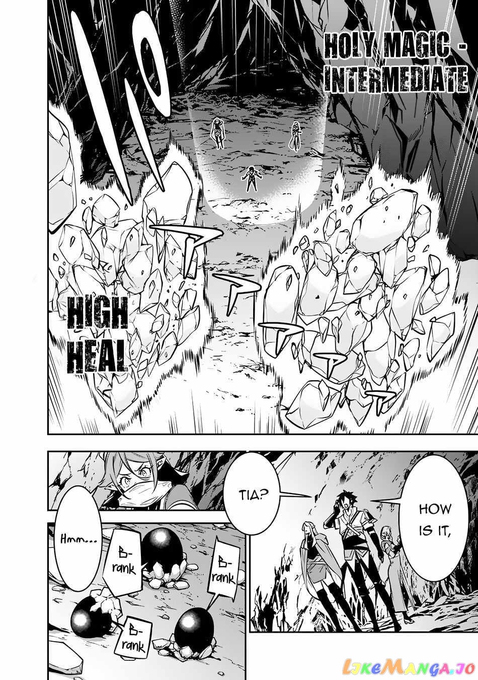 The Strongest Magical Swordsman Ever Reborn As An F-Rank Adventurer. chapter 92 - page 4