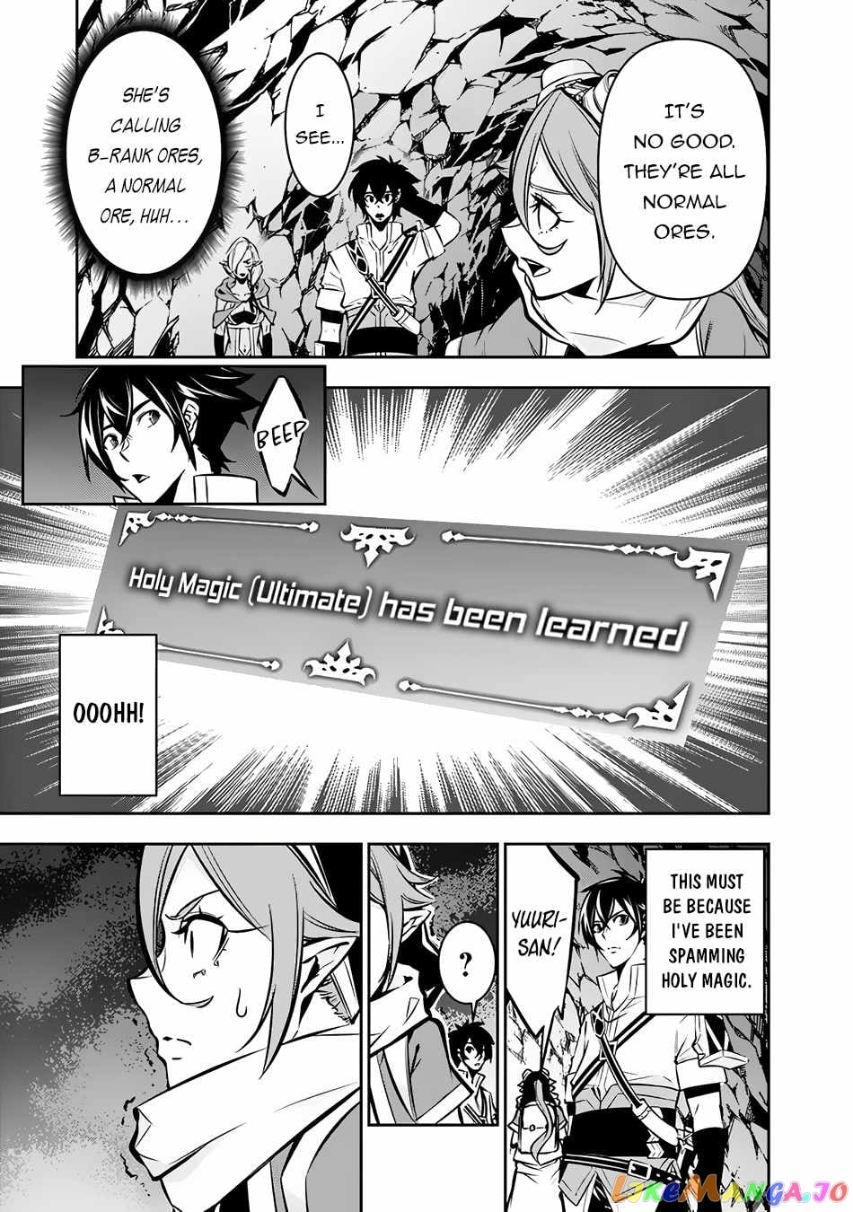 The Strongest Magical Swordsman Ever Reborn As An F-Rank Adventurer. chapter 92 - page 5