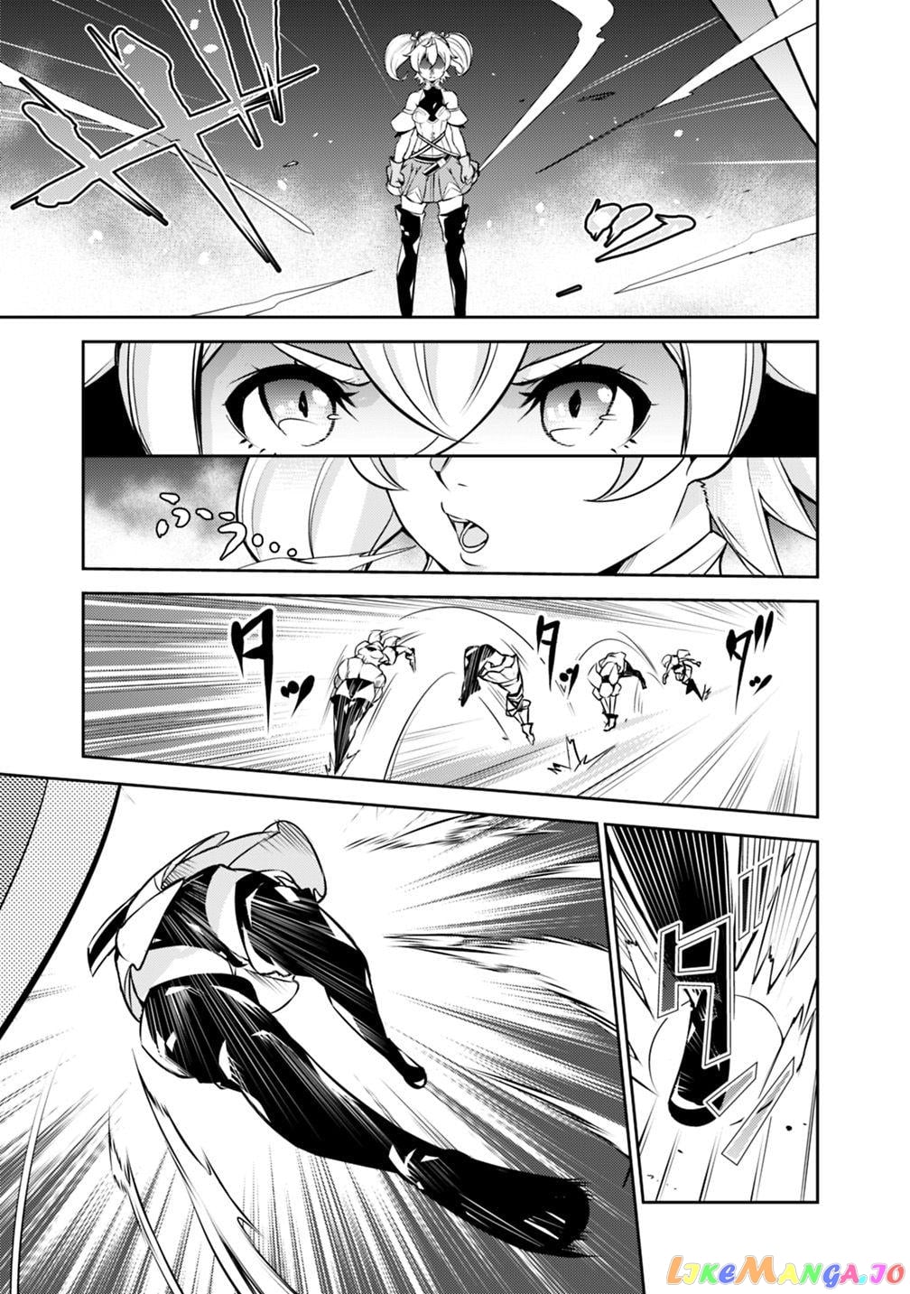 The Strongest Magical Swordsman Ever Reborn As An F-Rank Adventurer. chapter 10 - page 10