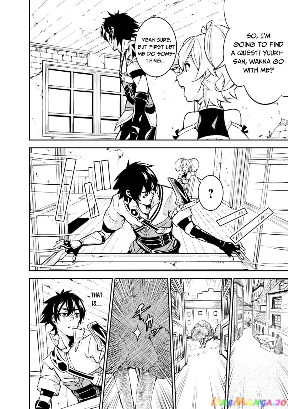 The Strongest Magical Swordsman Ever Reborn As An F-Rank Adventurer. chapter 10 - page 13