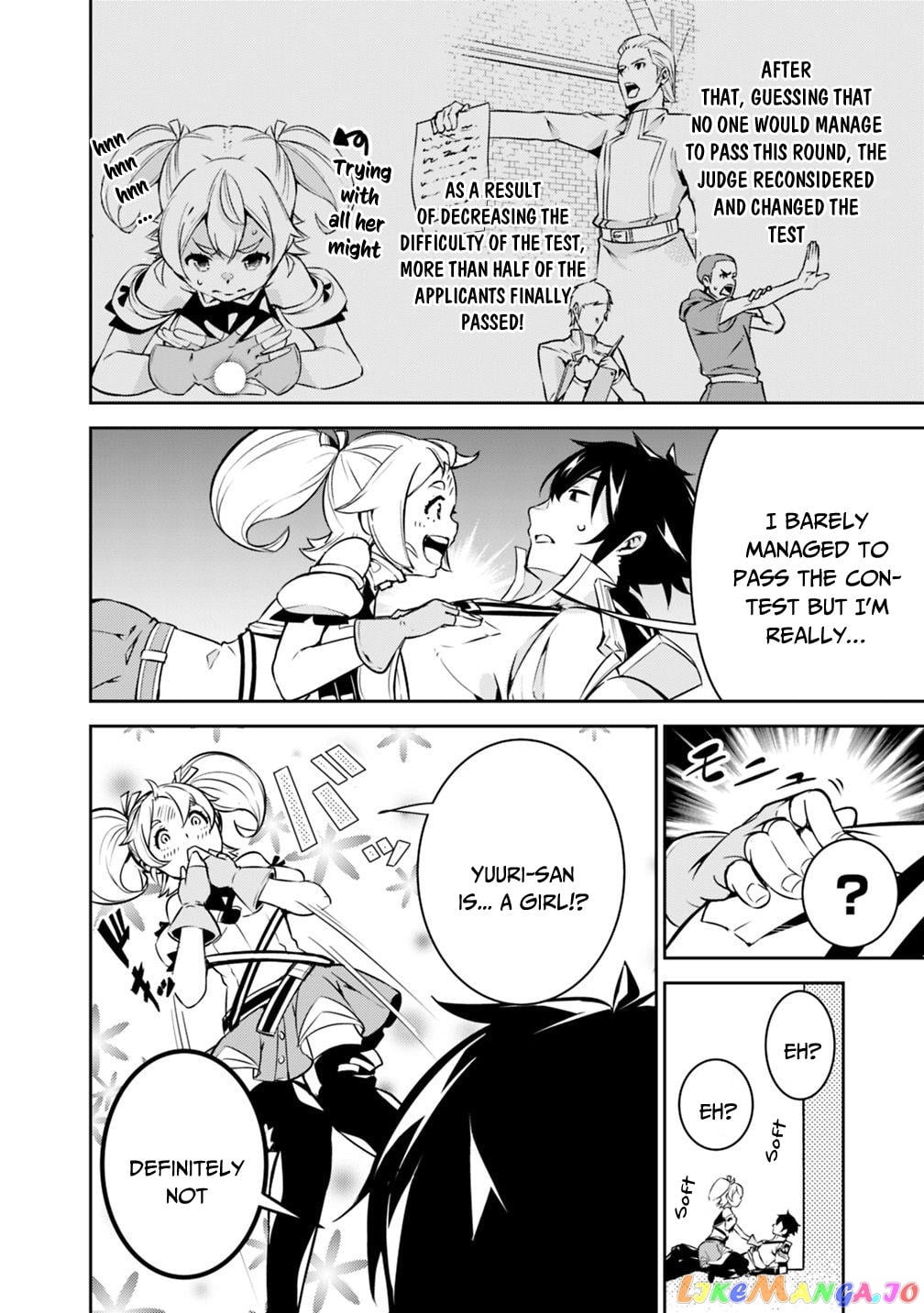 The Strongest Magical Swordsman Ever Reborn As An F-Rank Adventurer. chapter 10 - page 5